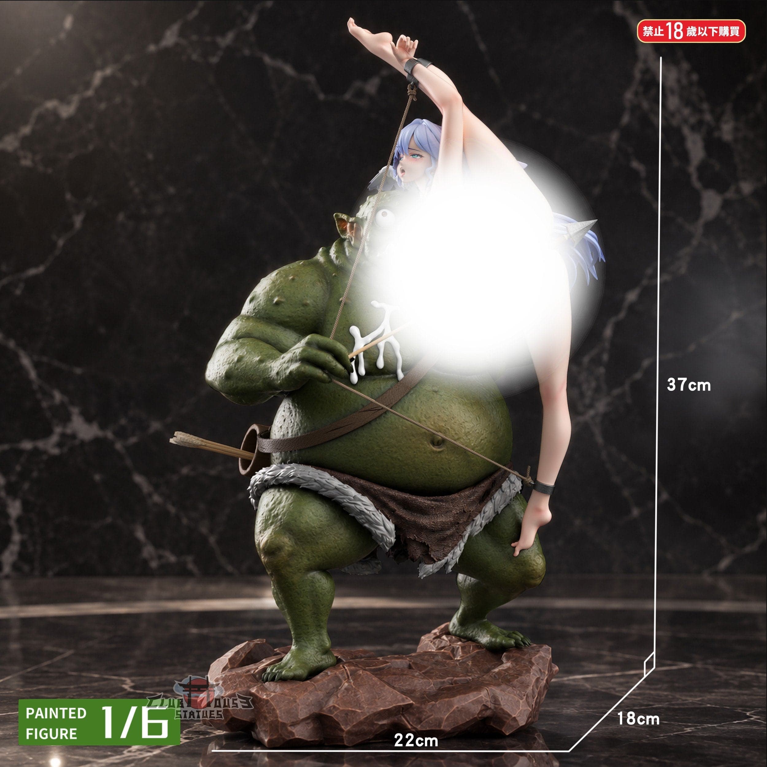 Goblin Slayer Fishhead Studio High Elf Archer 1