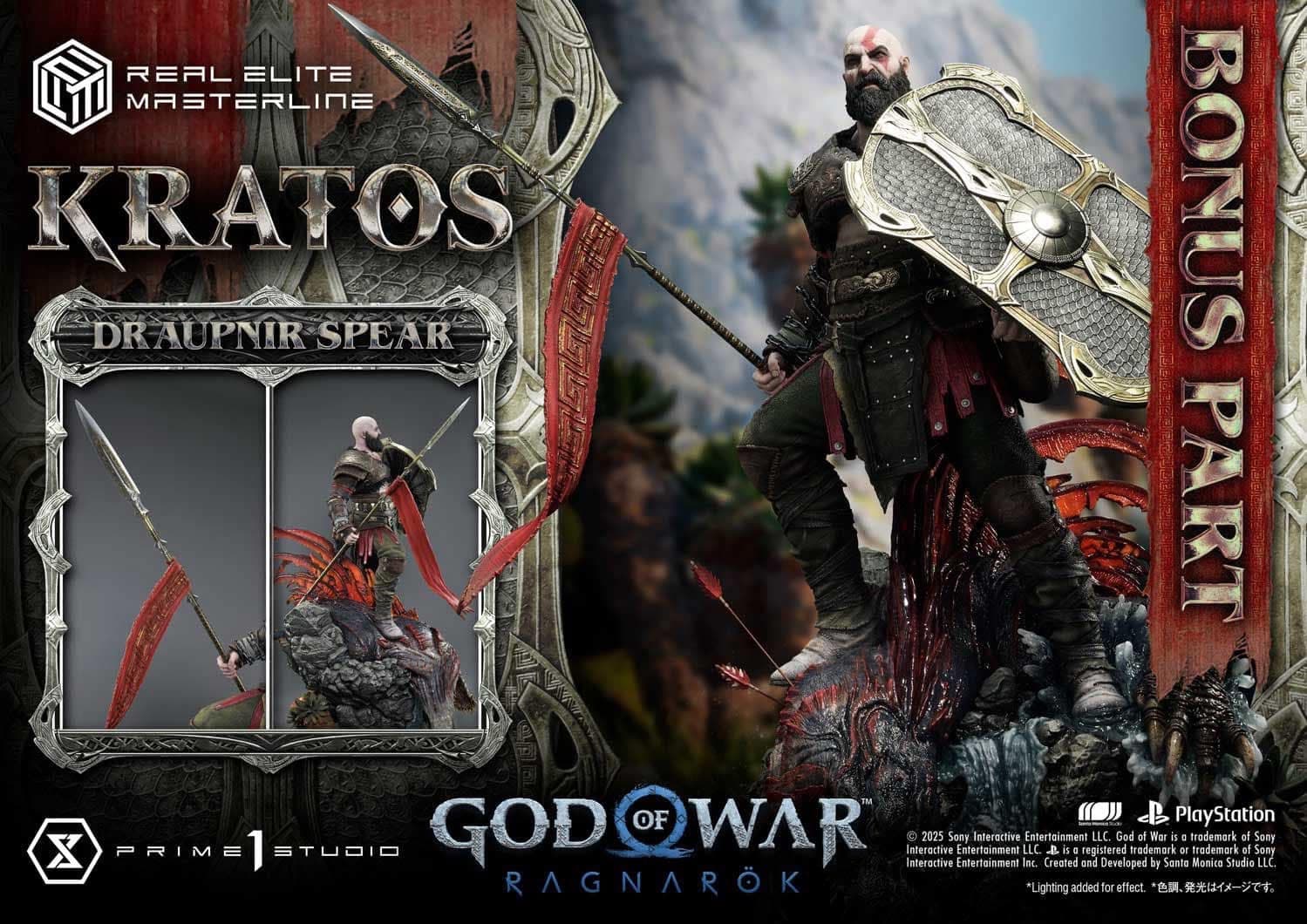 God Of War Ragnarok Prime 1 Studio Kratos Licensed 3