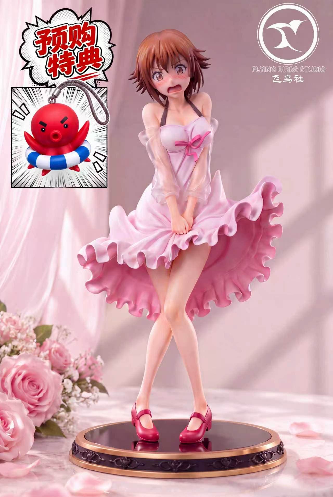 Grand Blue Flying Birds Studio Chisa Kotegawa 1