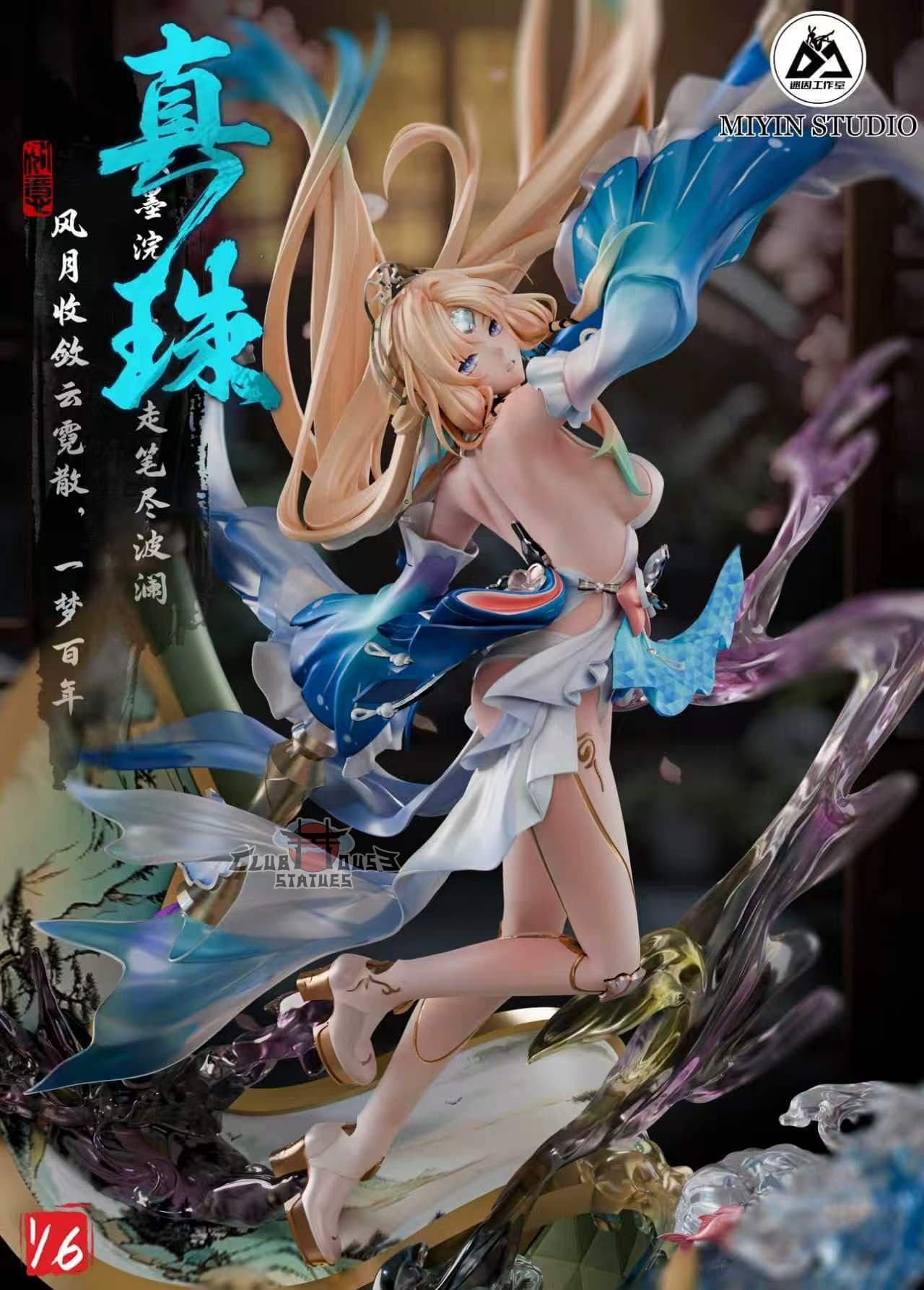 Honkai Star Rail Miyin Studio Pearl 2