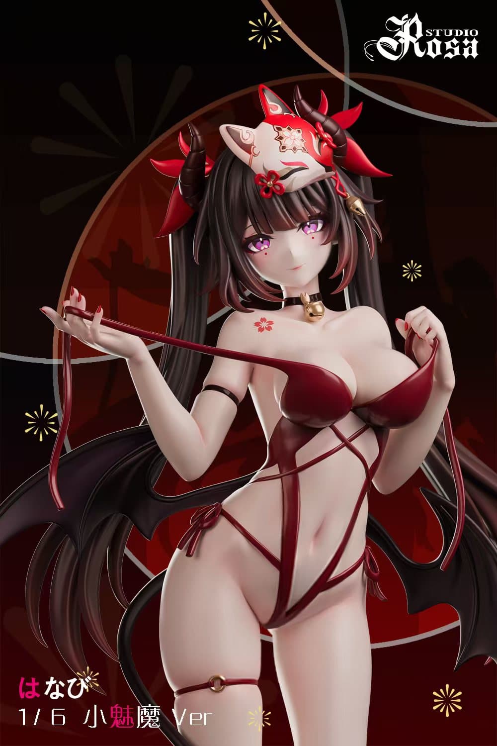 Honkai Star Rail Rosa Studio Sparkle 2