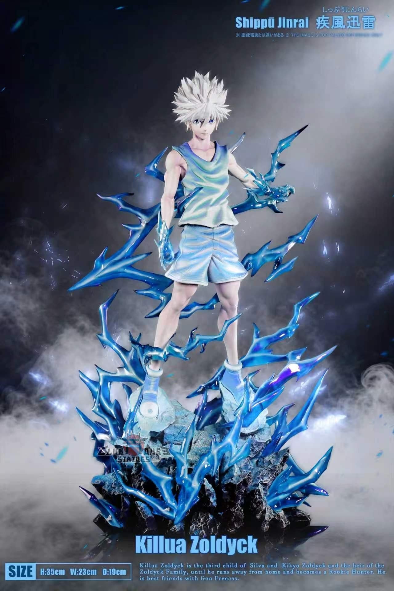 Hunter x Hunter HXHENG × CHENG Studio Killua Zoldyck 1
