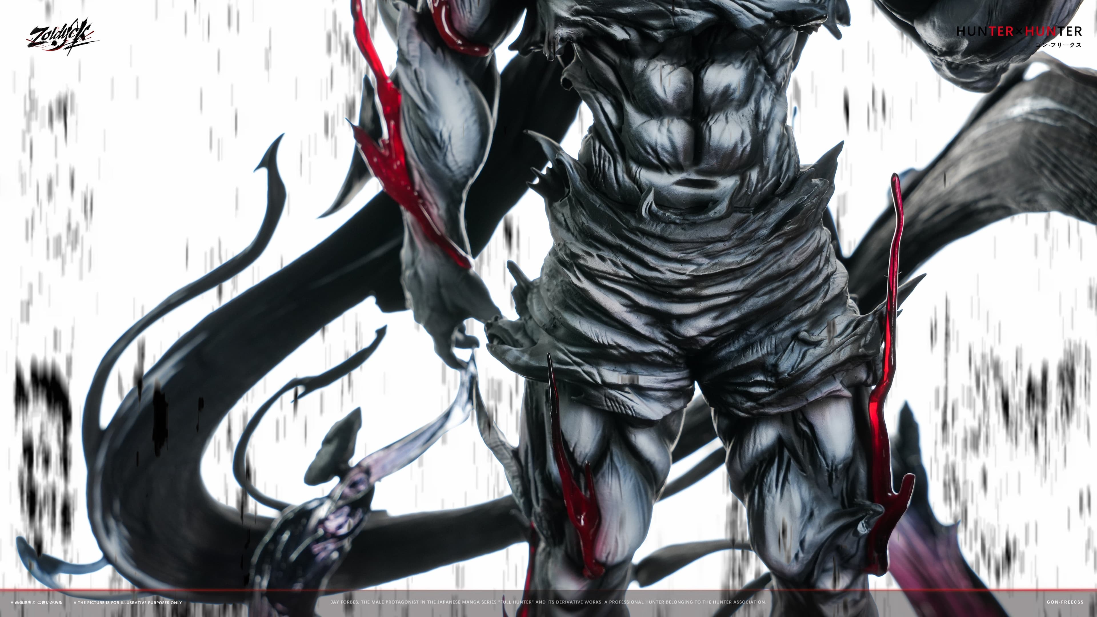 Hunter x Hunter ZDK Studio Gon Freecss Transformed 2