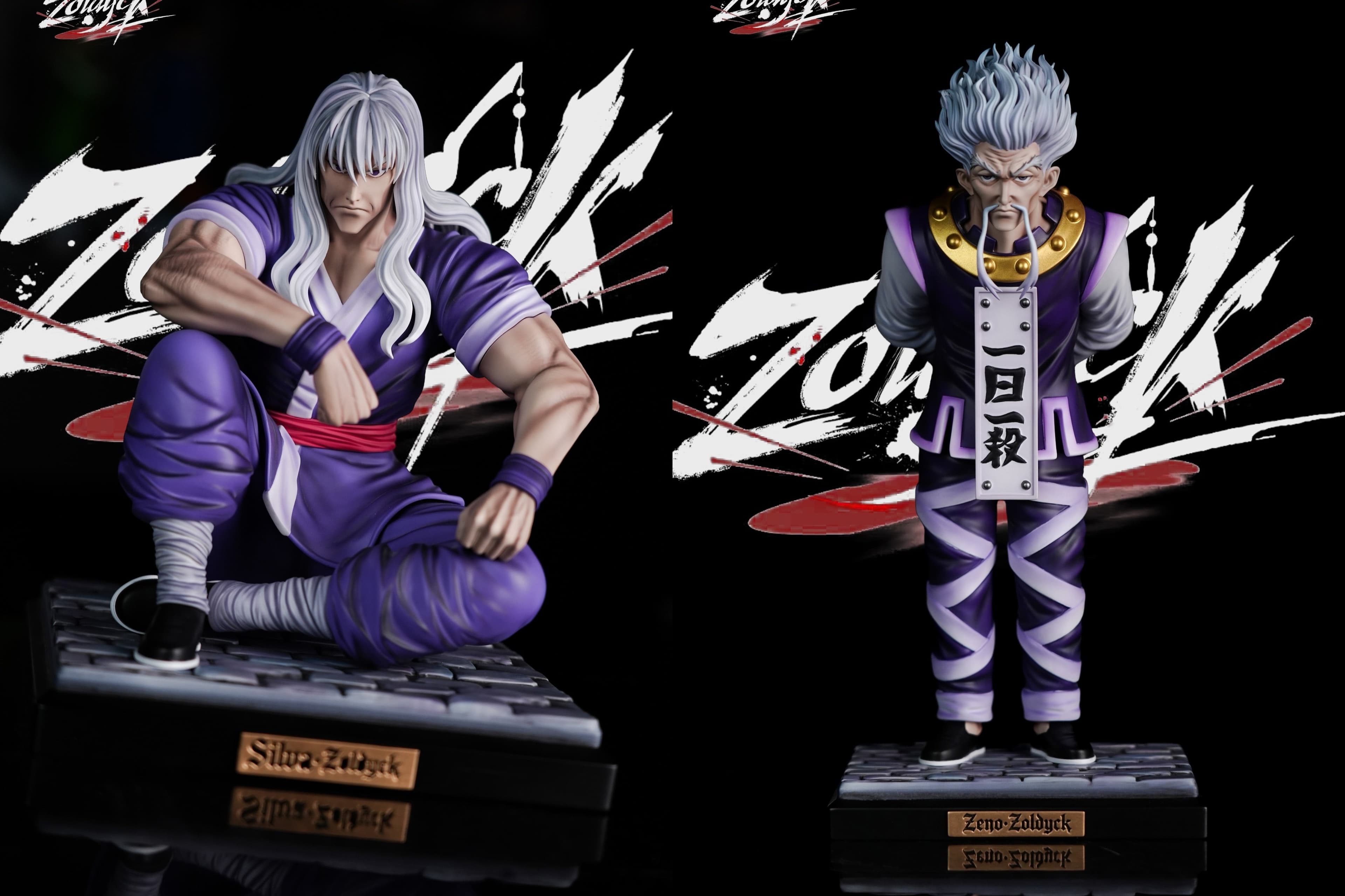 Hunter x Hunter Zoldyck Studio Silva x Zeno 2