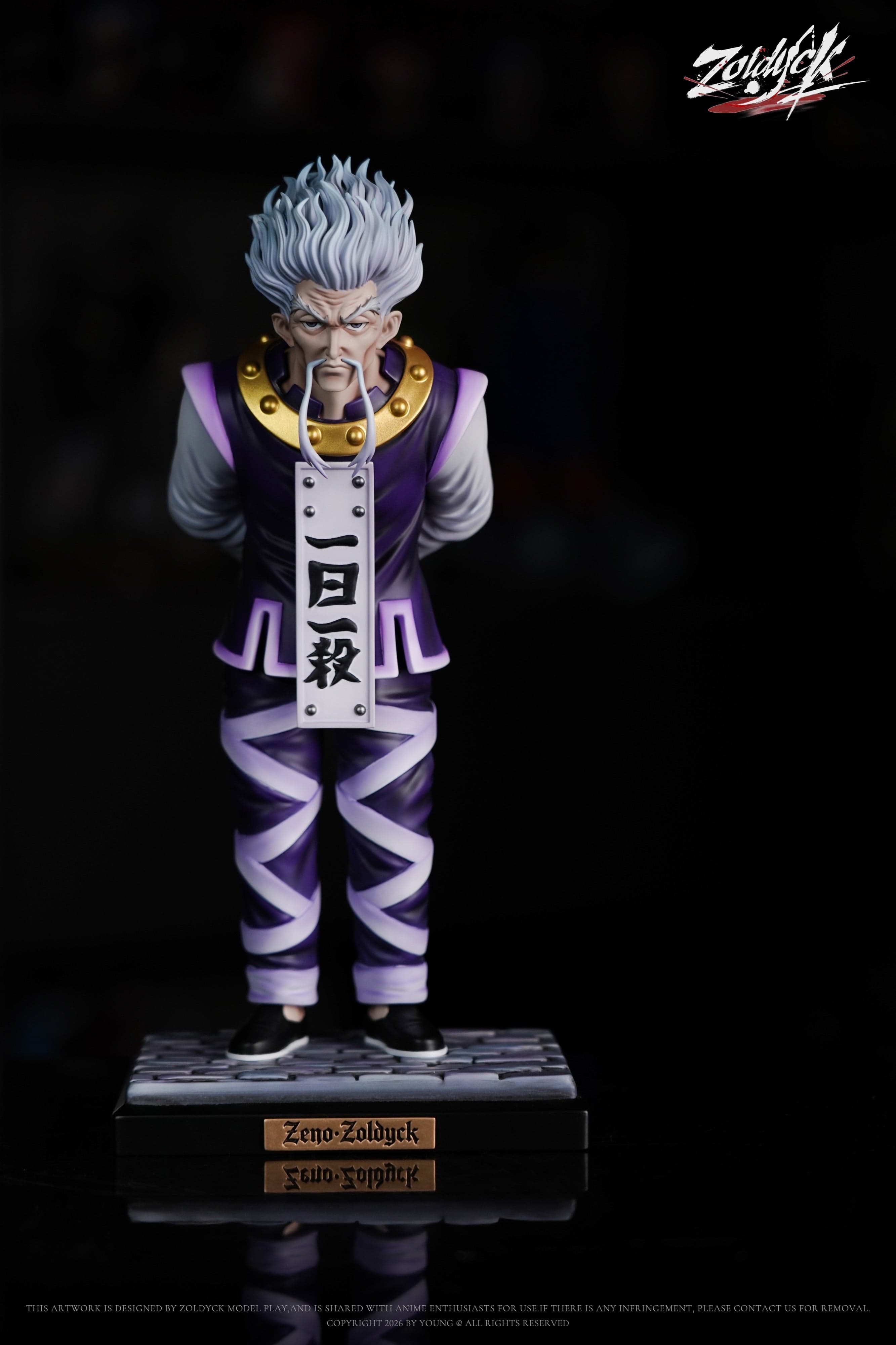 Hunter x Hunter Zoldyck Studio Silva x Zeno 4