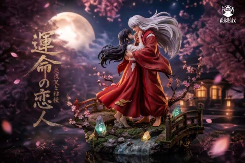 Inuyasha Atelier de Konoha Studio Inuyasha X Kikyo
