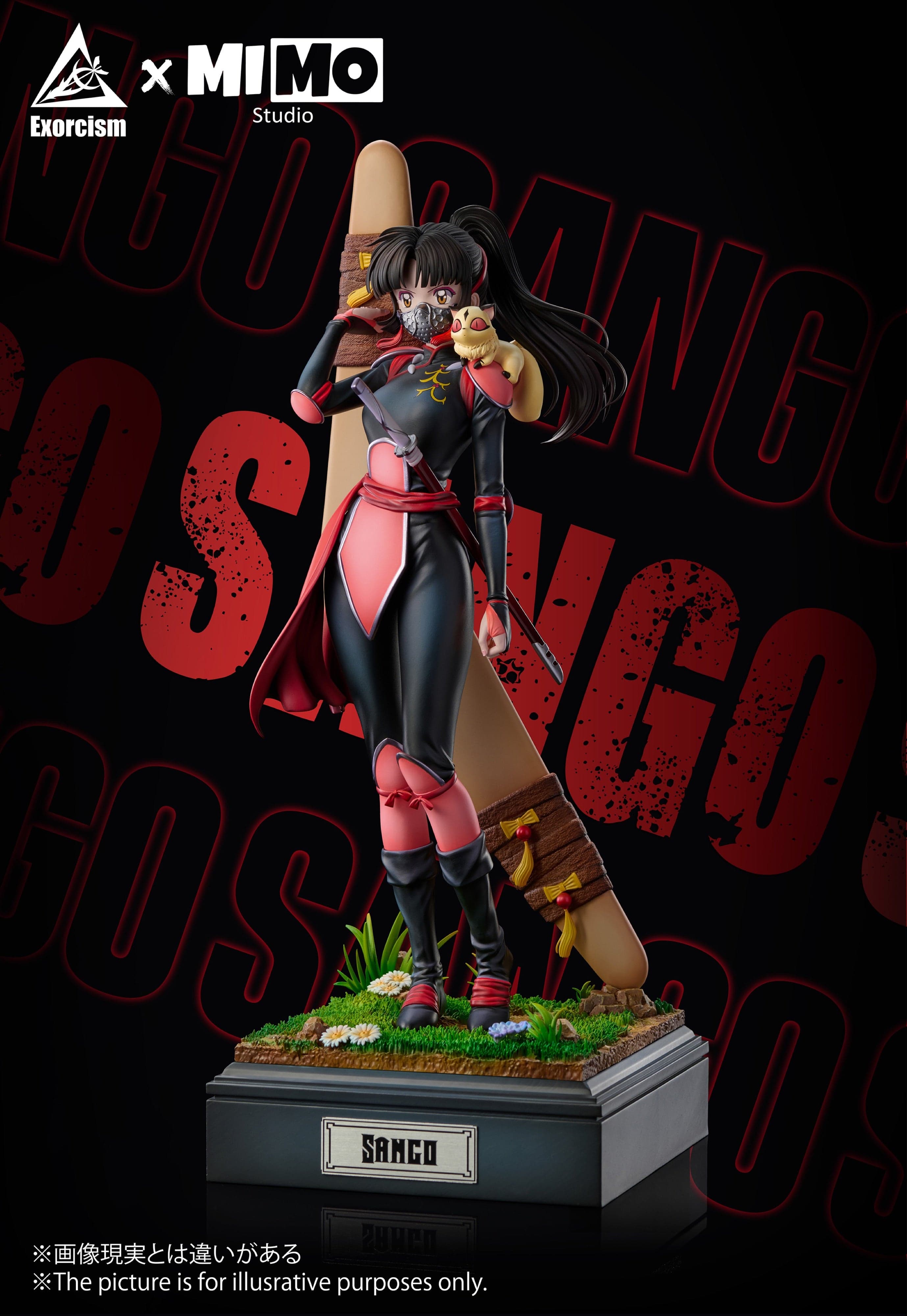 InuYasha Exorcism × Mimo Studio Sango 1