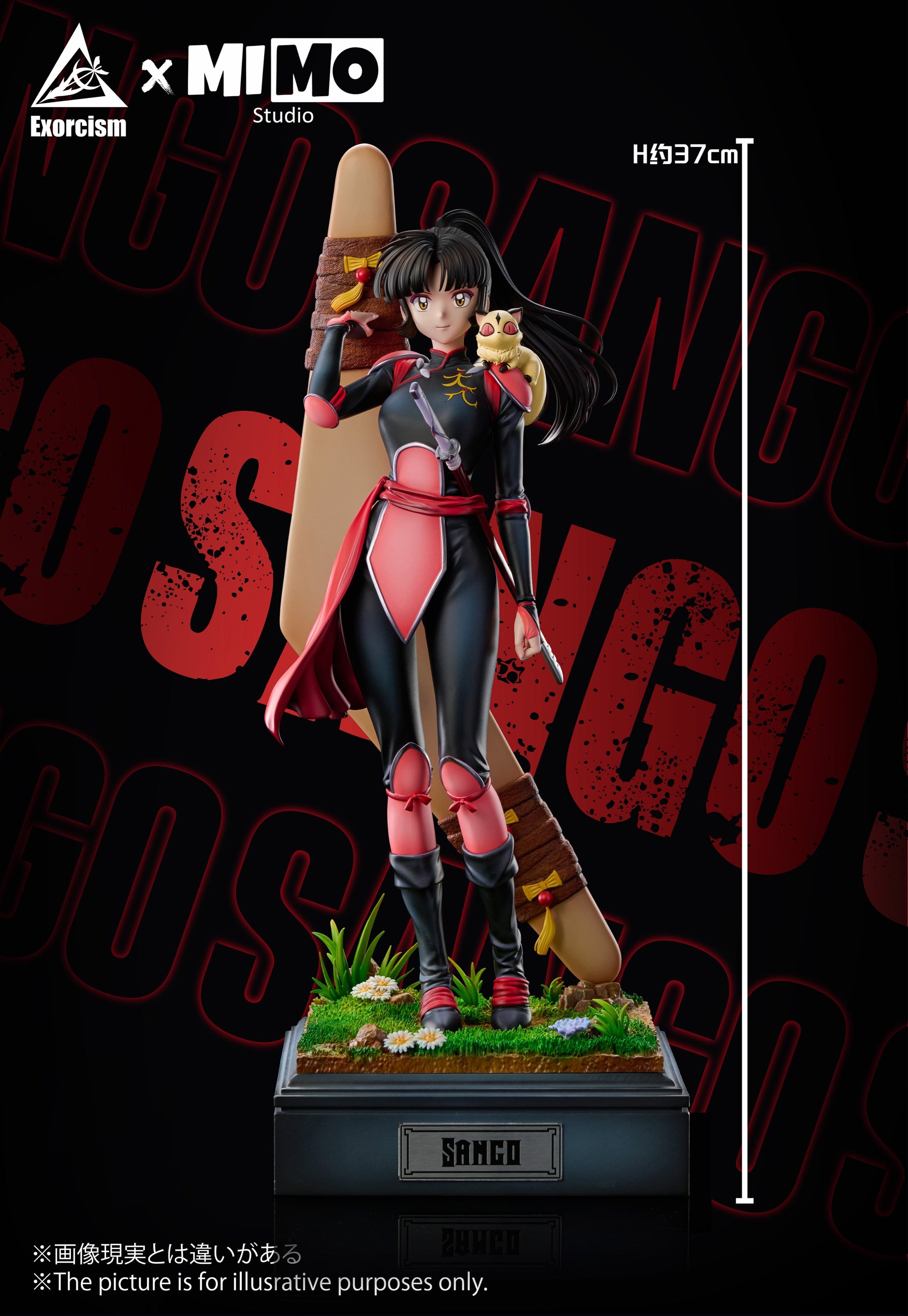InuYasha Exorcism × Mimo Studio Sango 5