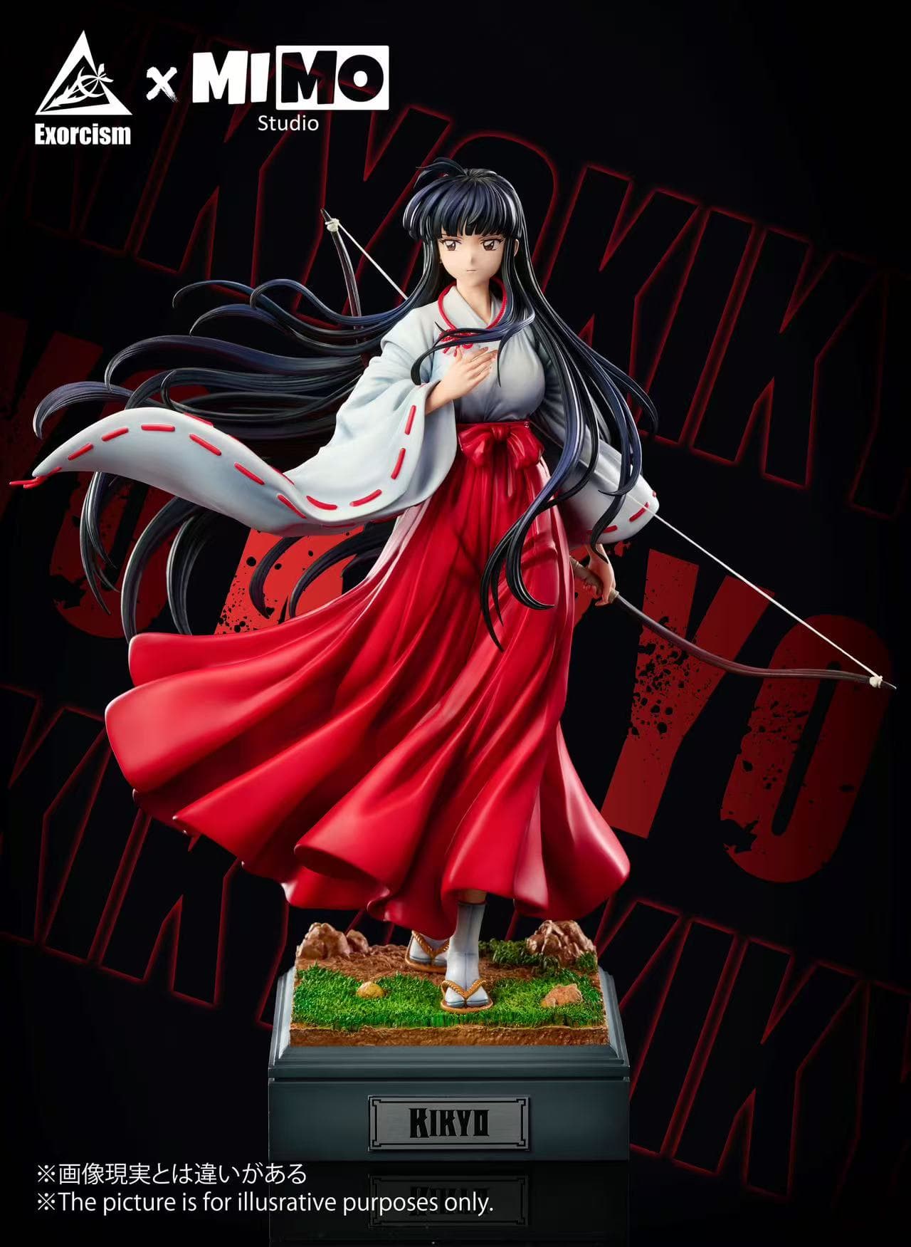 InuYasha Exorcism x Mimo Studio Kikyo 3