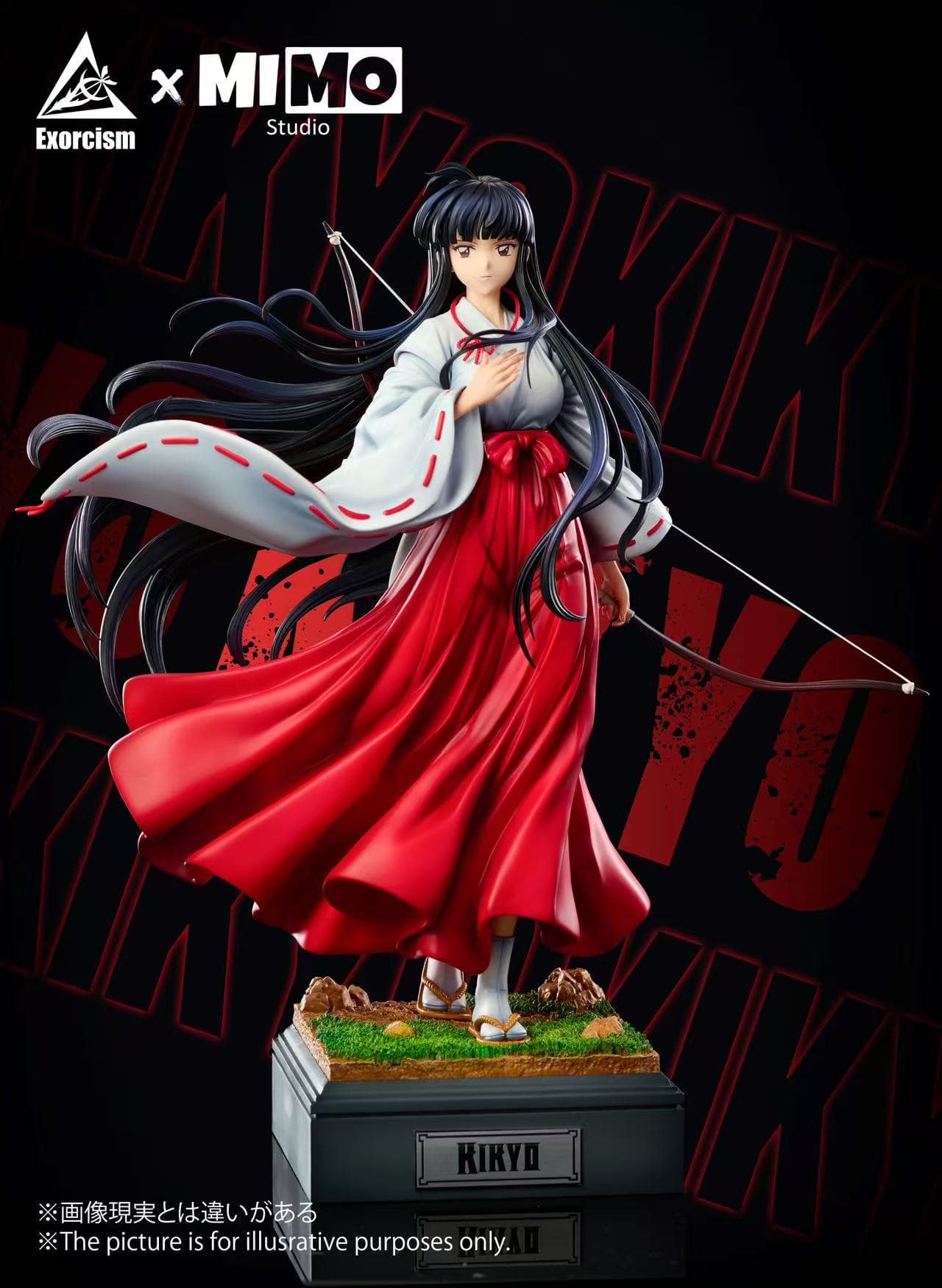 InuYasha Exorcism x Mimo Studio Kikyo 4