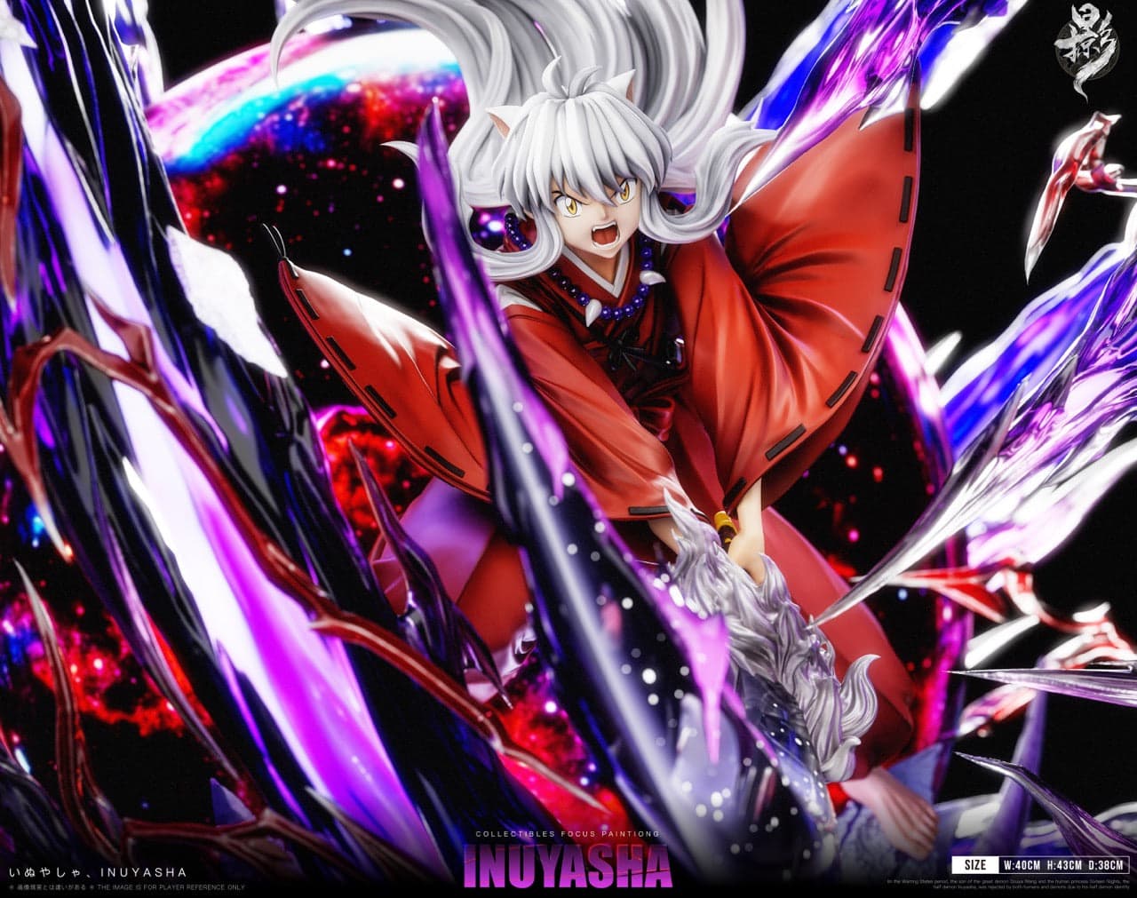 Inuyasha LueYing Studio Inuyasha 3