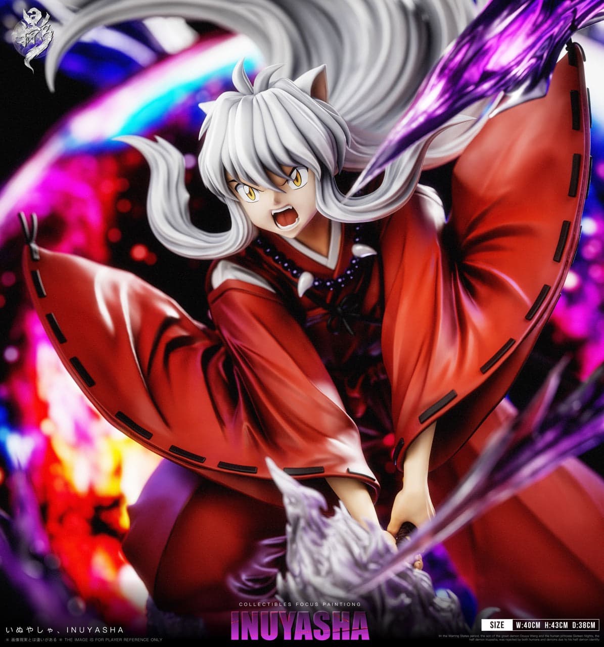 Inuyasha LueYing Studio Inuyasha 4