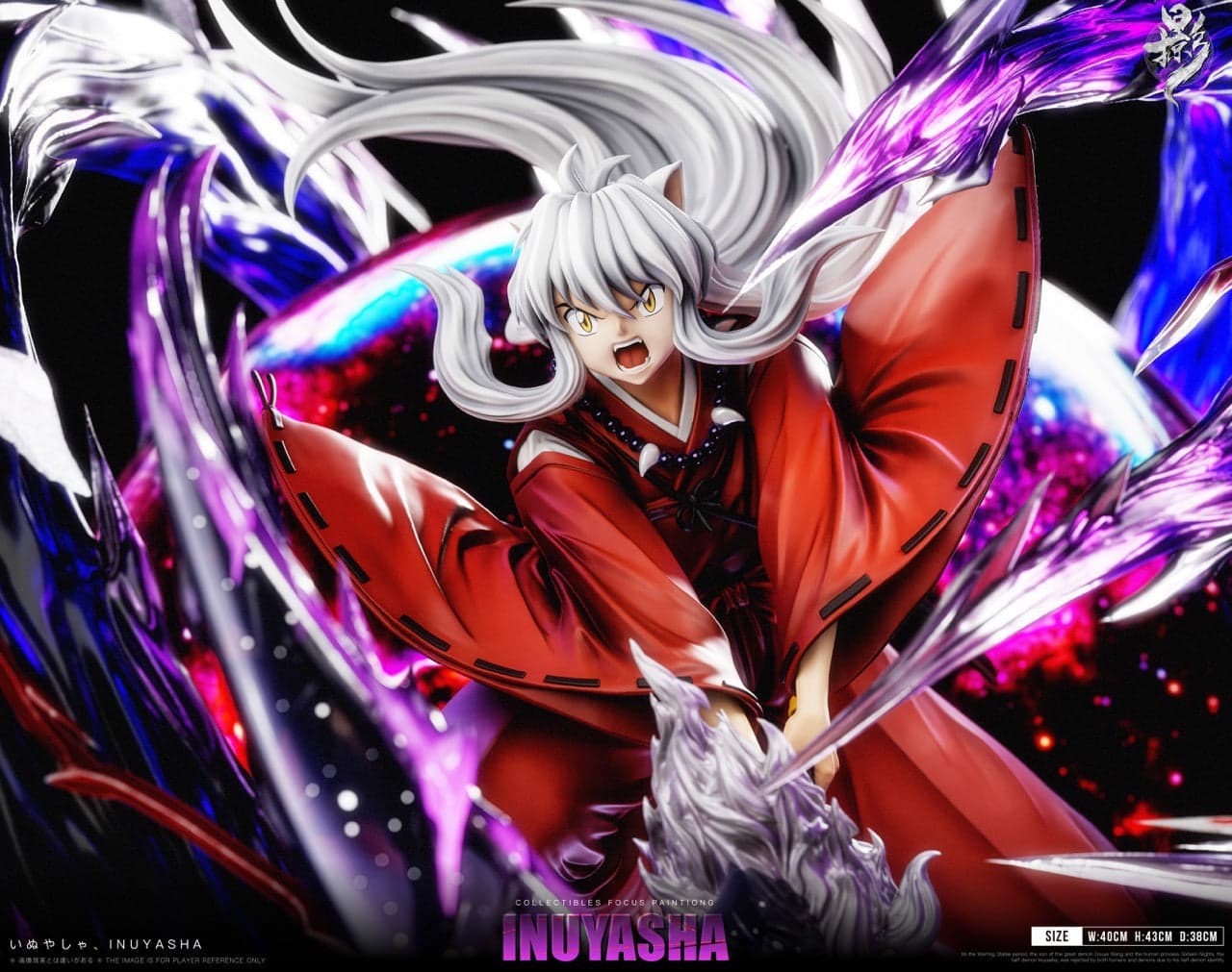 Inuyasha LueYing Studio Inuyasha 5