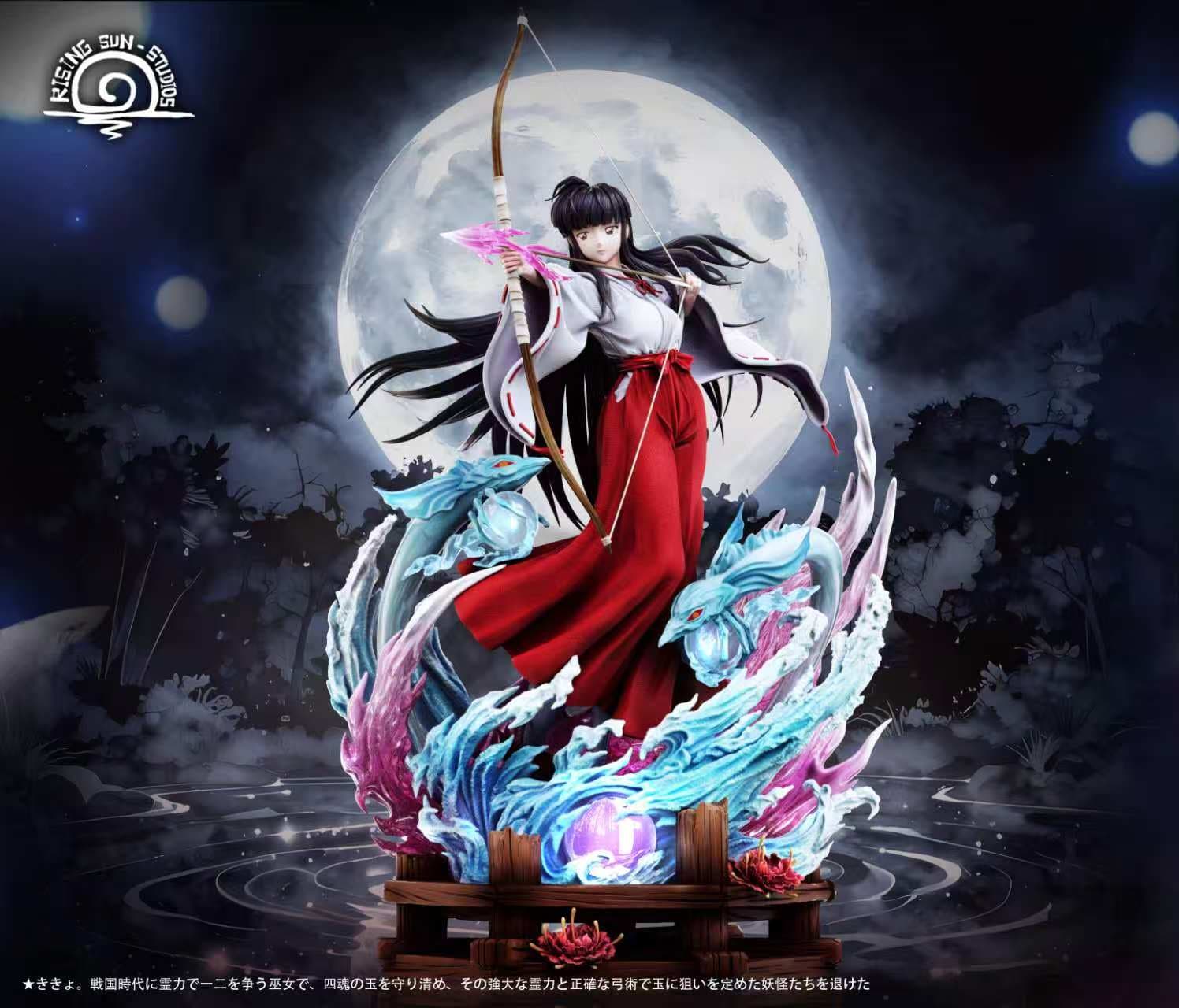 InuYasha RS Studio Kikyo 1