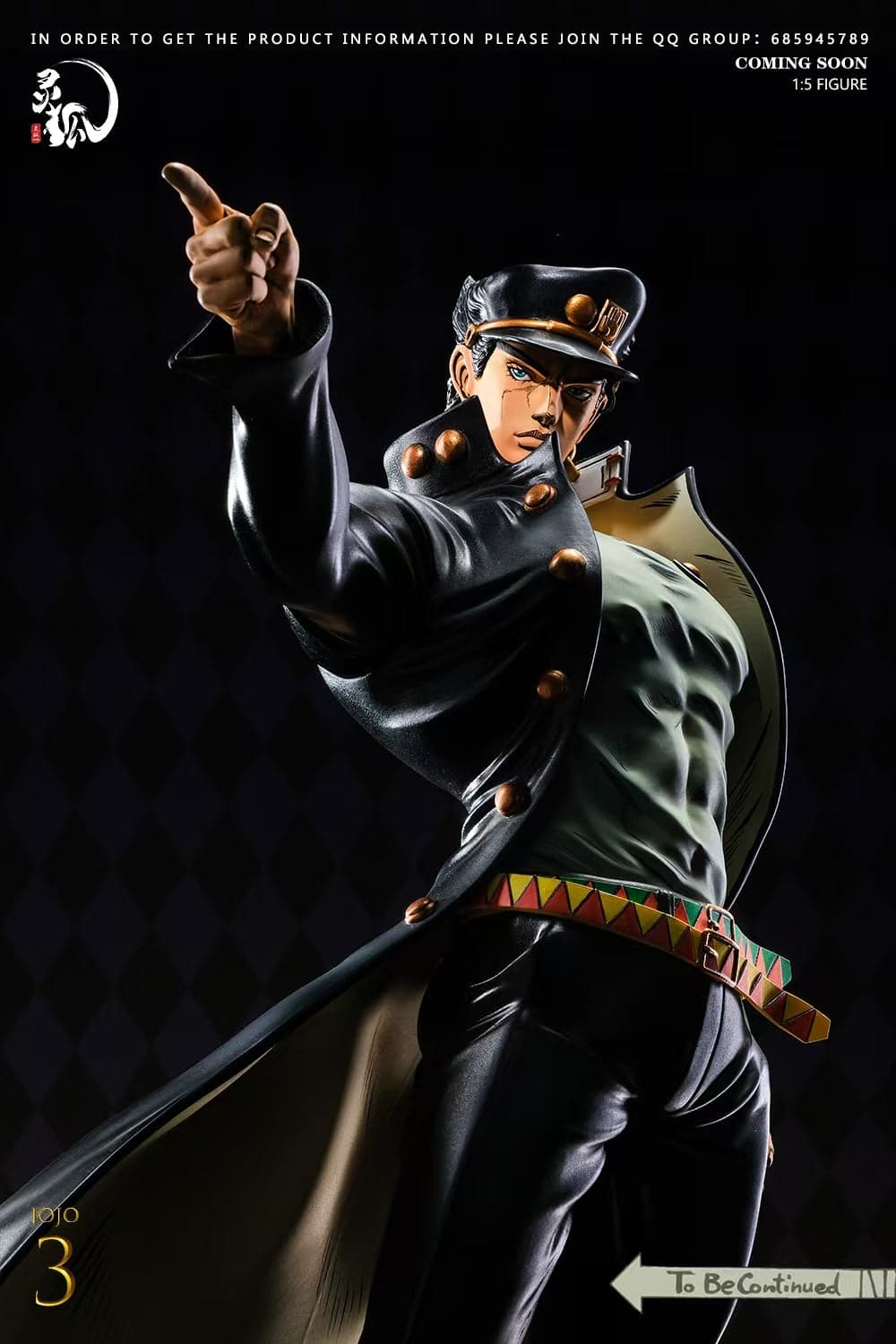 JoJos Bizarre Adventure Ling Hu Studio Jotaro Kujo 4