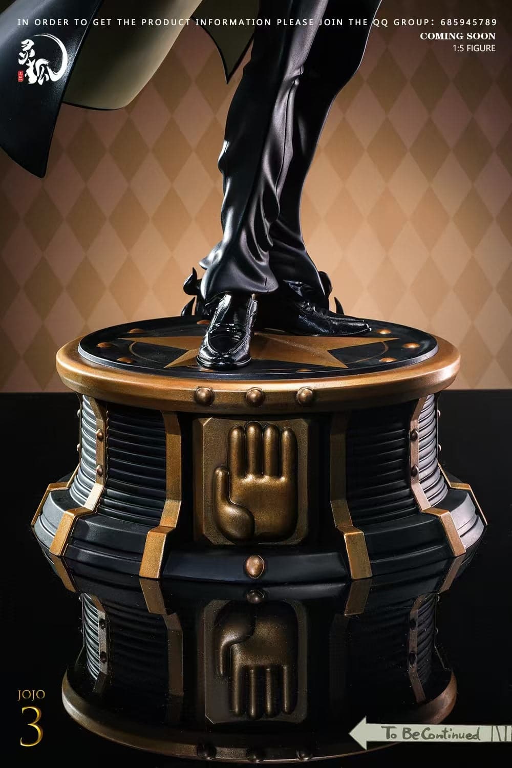 JoJos Bizarre Adventure Ling Hu Studio Jotaro Kujo 5