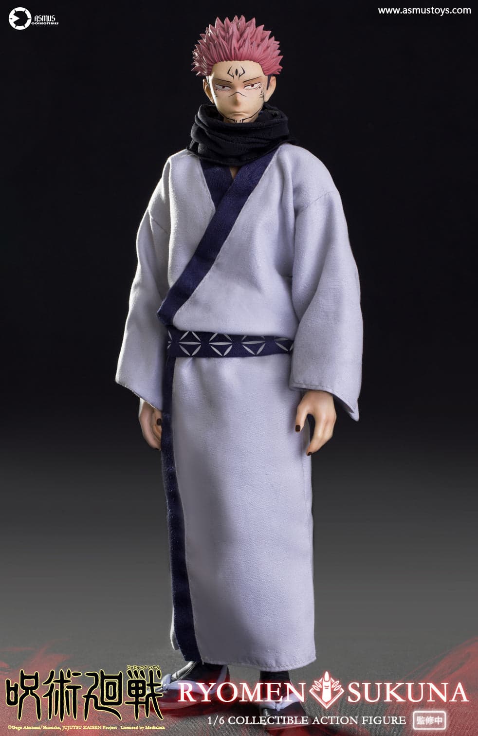 Jujutsu Kaisen Asmus Toys Ryomen Sukuna 2