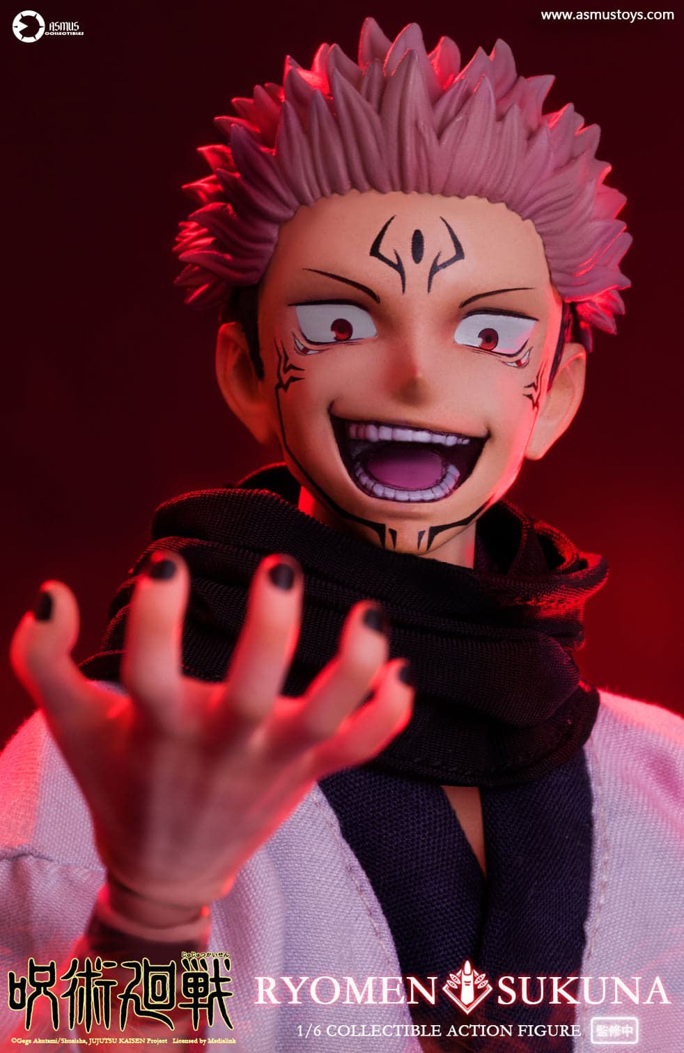 Jujutsu Kaisen Asmus Toys Ryomen Sukuna 3