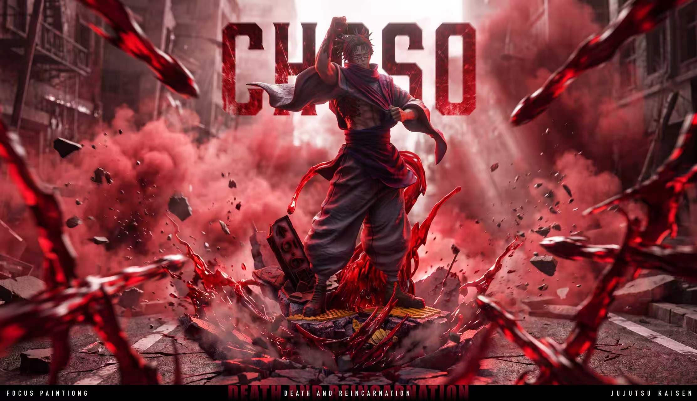 Jujutsu Kaisen BBA Studio Choso 1