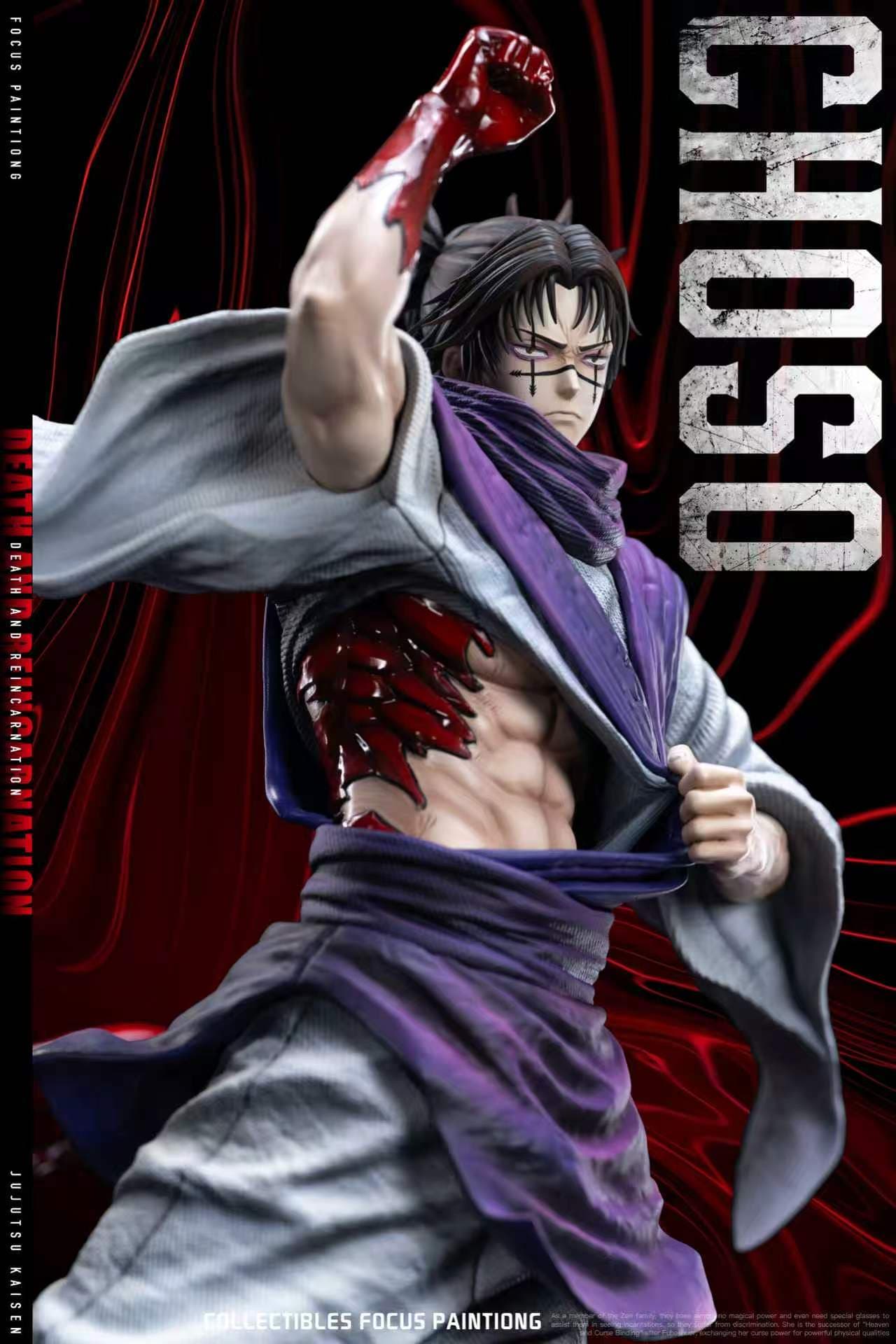 Jujutsu Kaisen BBA Studio Choso 2