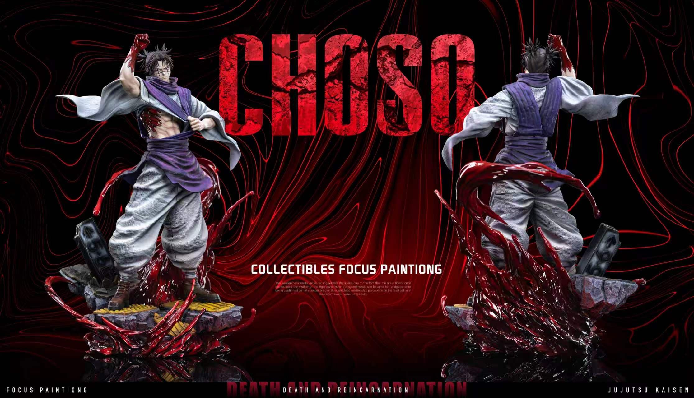 Jujutsu Kaisen BBA Studio Choso 3