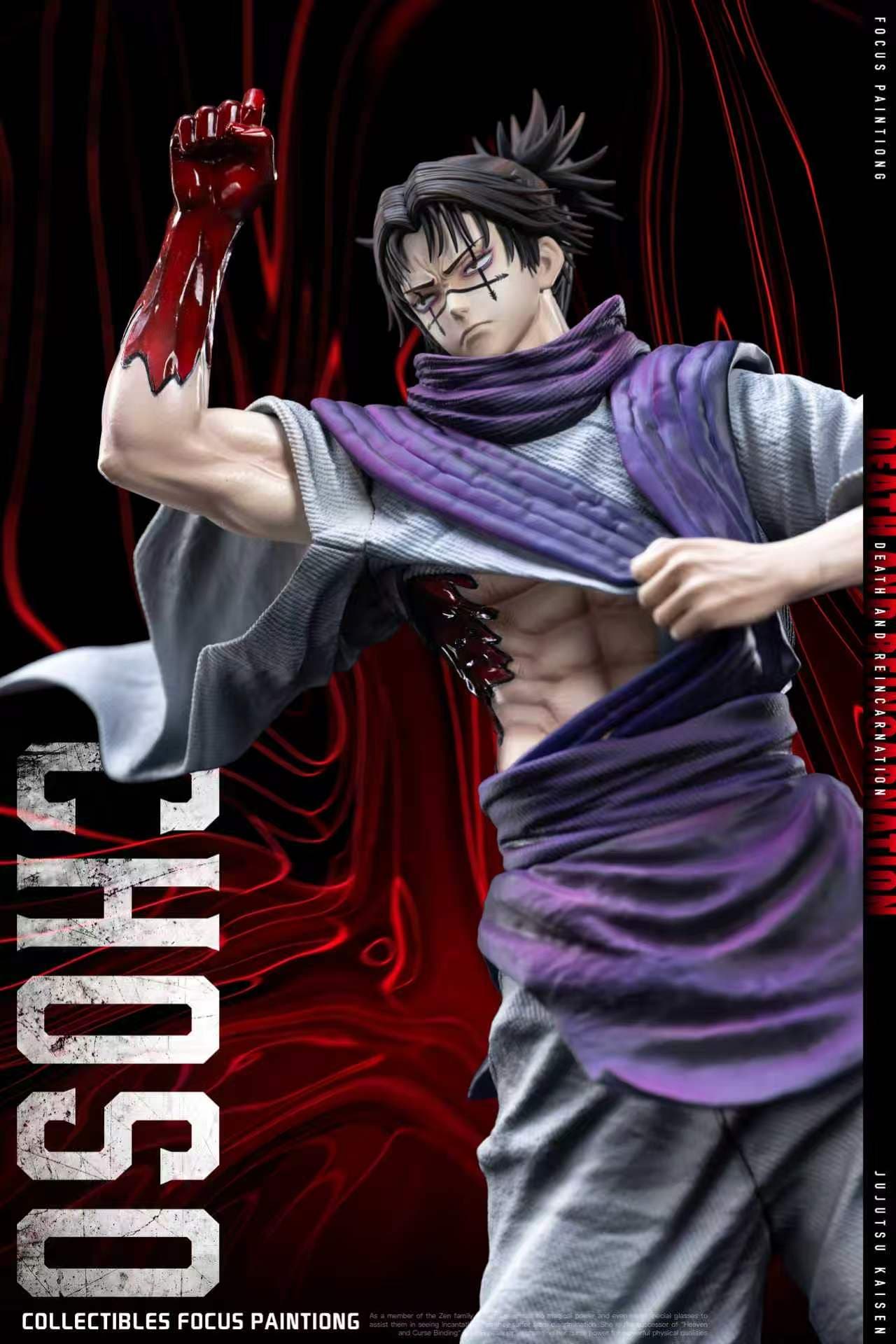 Jujutsu Kaisen BBA Studio Choso 4