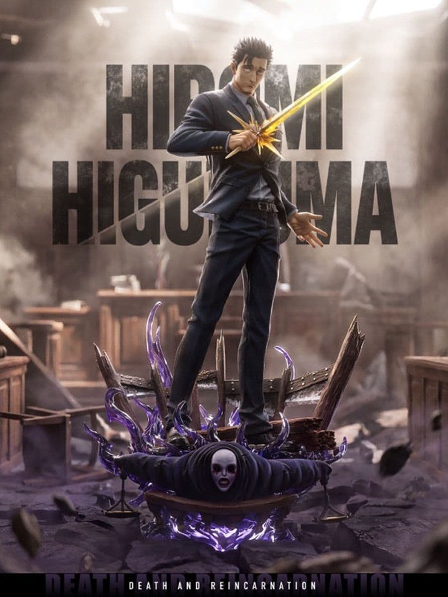 Jujutsu Kaisen BBA Studio Hiromi Higuruma