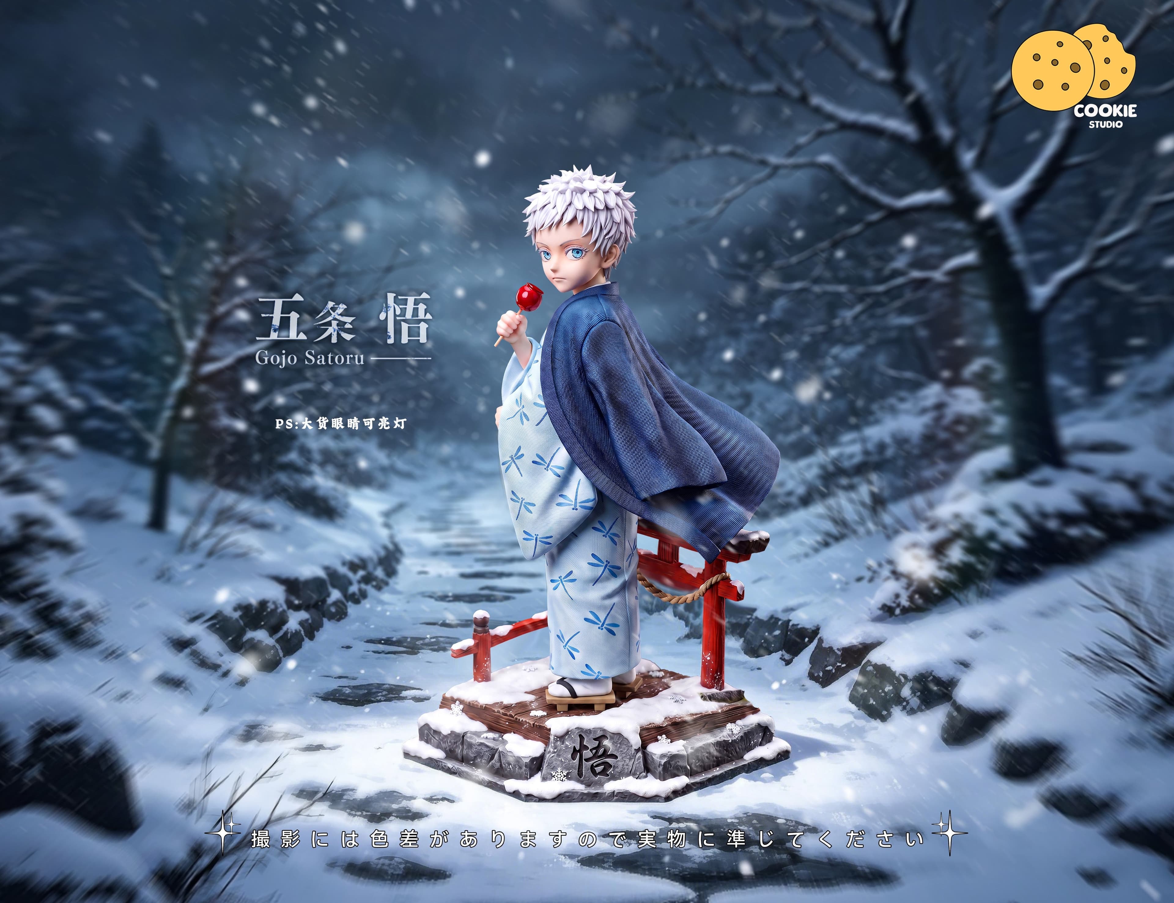 Jujutsu Kaisen Cookie Studio Kid Gojo Satoru 1