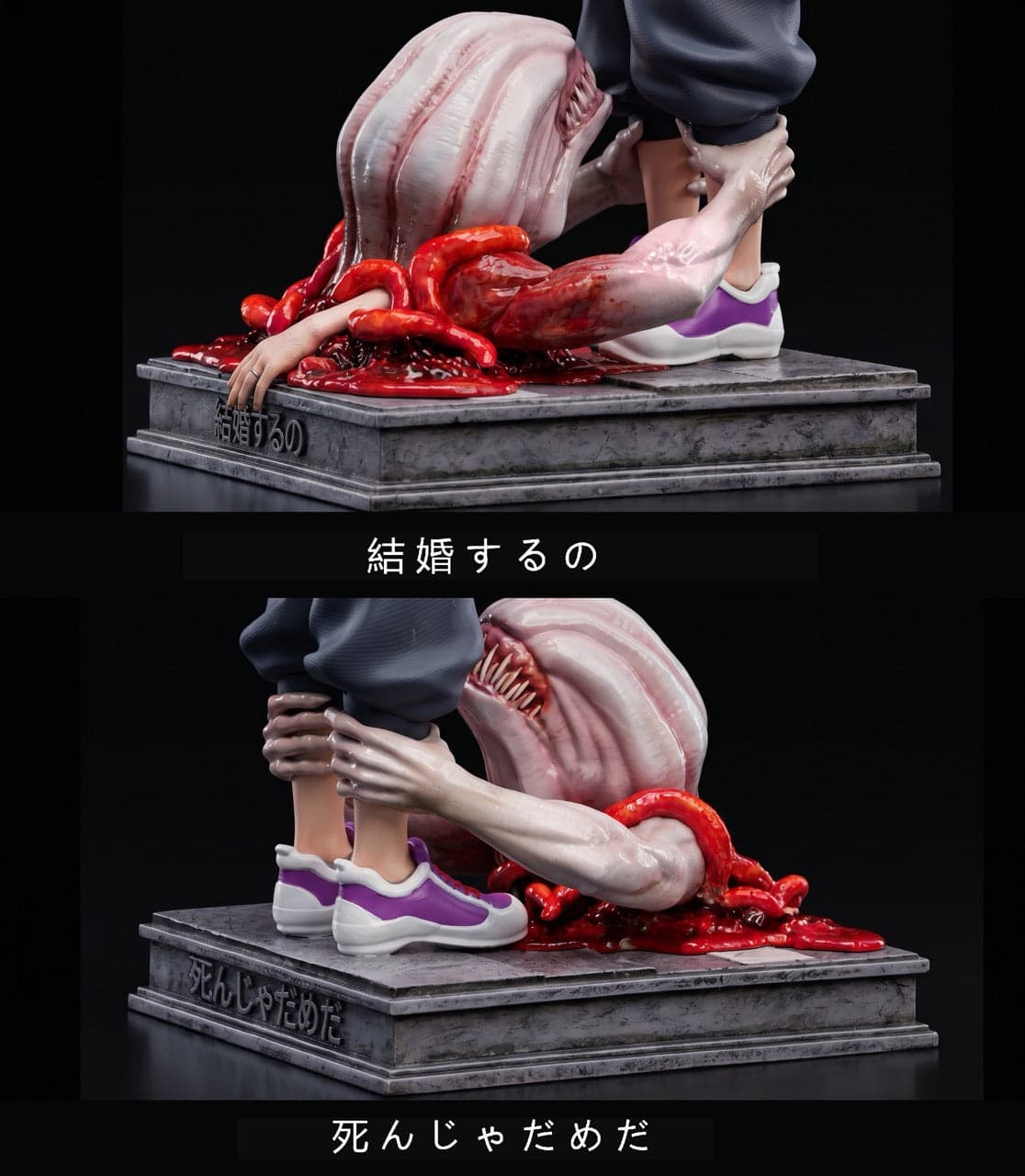 Jujutsu Kaisen DEEP Studio Childhood Yuta 2