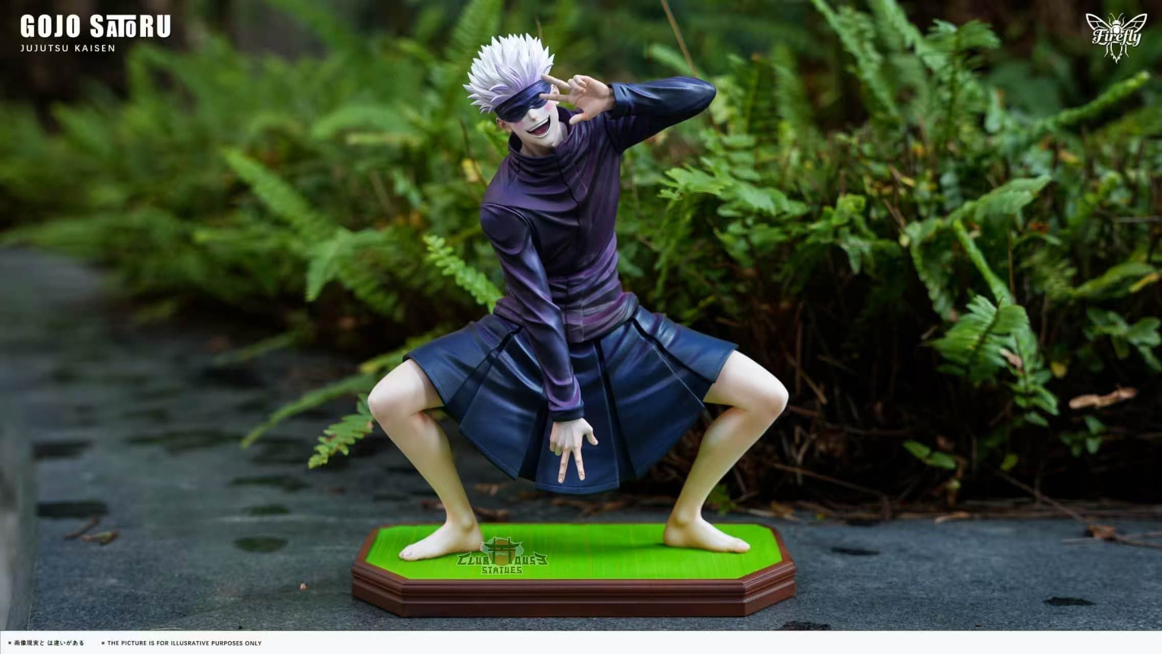 Jujutsu Kaisen Firefly Studio Satoru Gojo 1