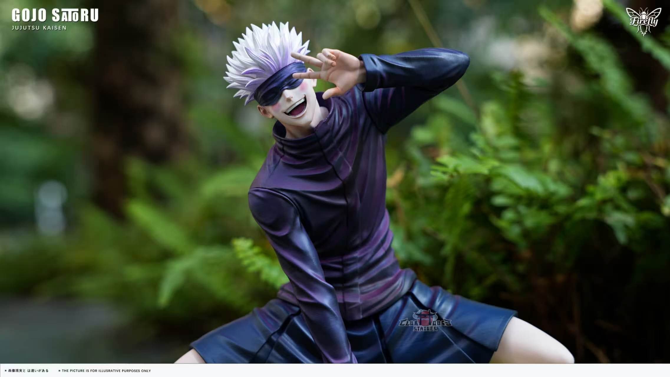 Jujutsu Kaisen Firefly Studio Satoru Gojo 2