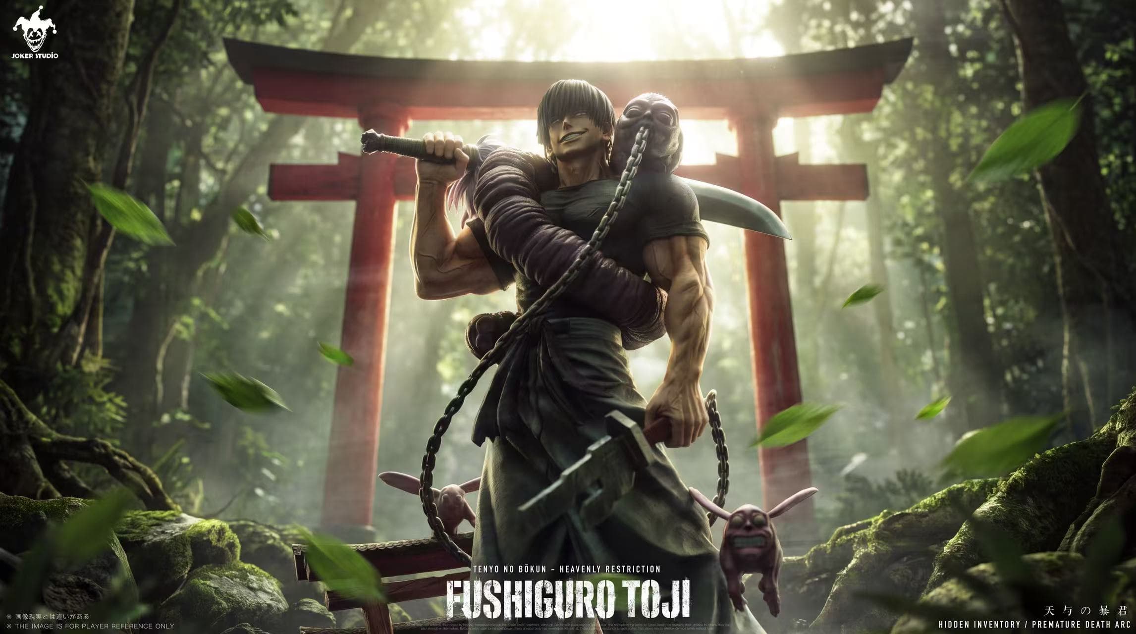 Jujutsu Kaisen Joker Studio Toji Fushiguro 4