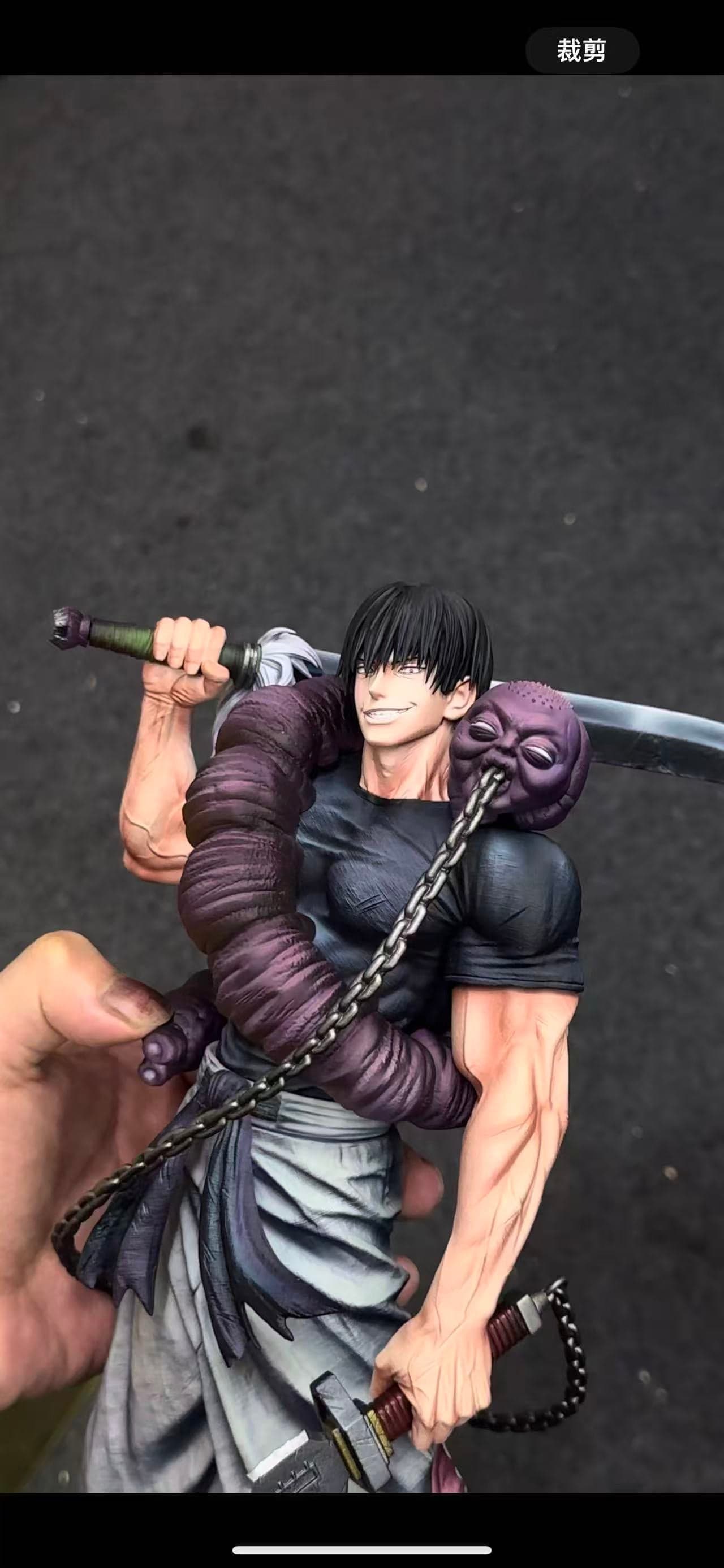 Jujutsu Kaisen Joker Studio Toji Fushiguro 5