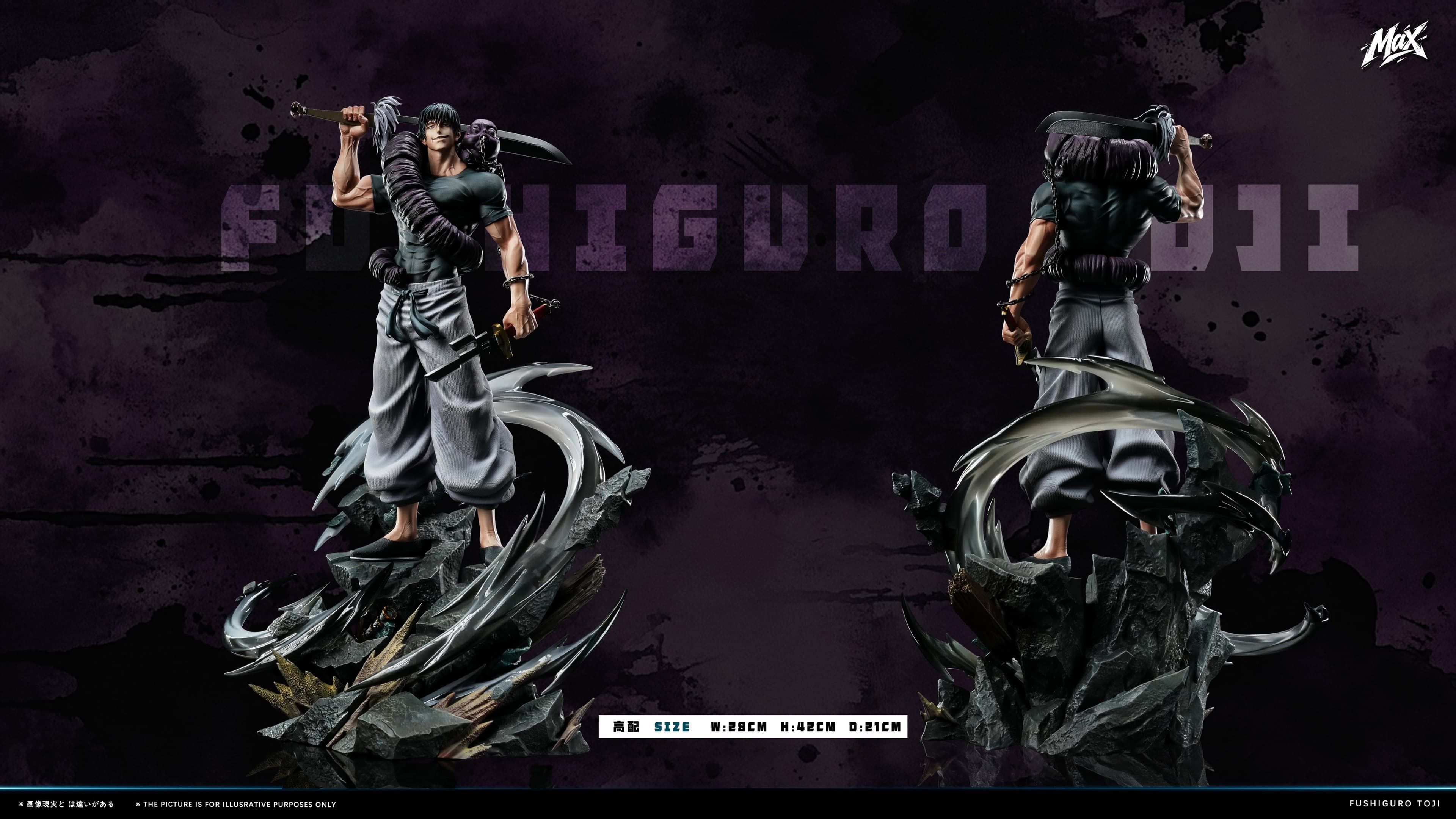Jujutsu Kaisen MAX Studio Toji Fushiguro 5