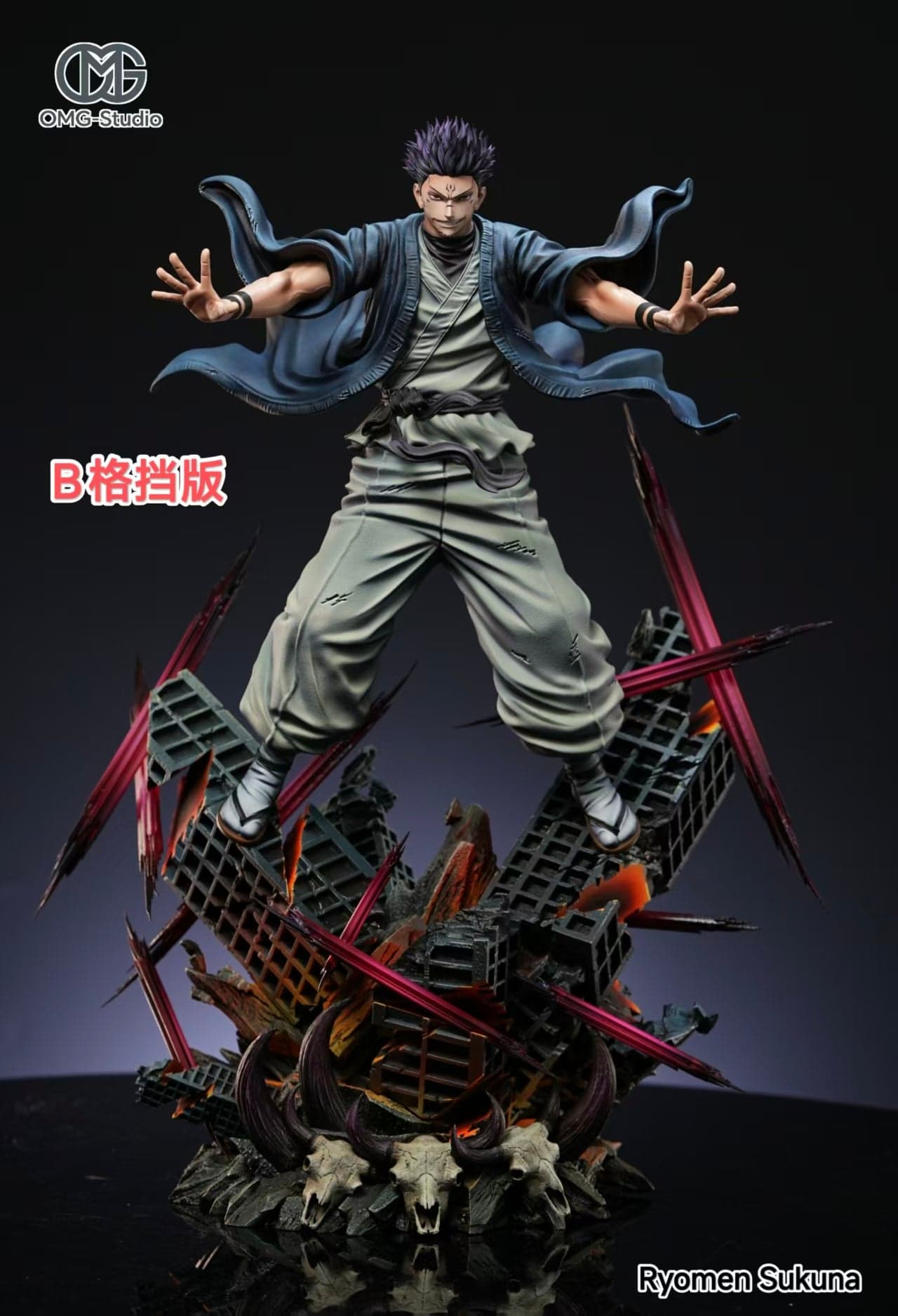 Jujutsu Kaisen OMG Studio Ryomen Sukuna 1