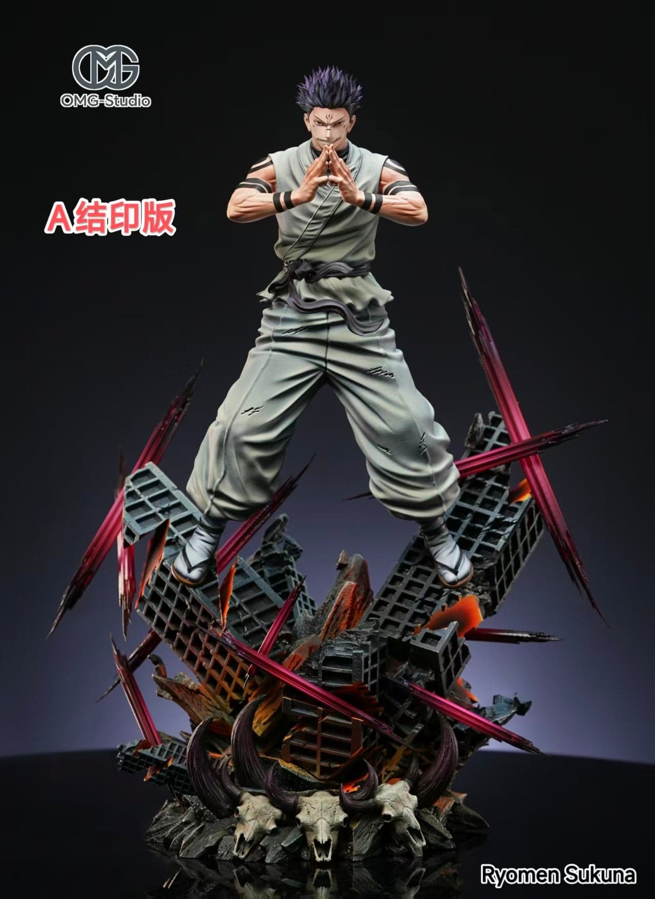 Jujutsu Kaisen OMG Studio Ryomen Sukuna 2