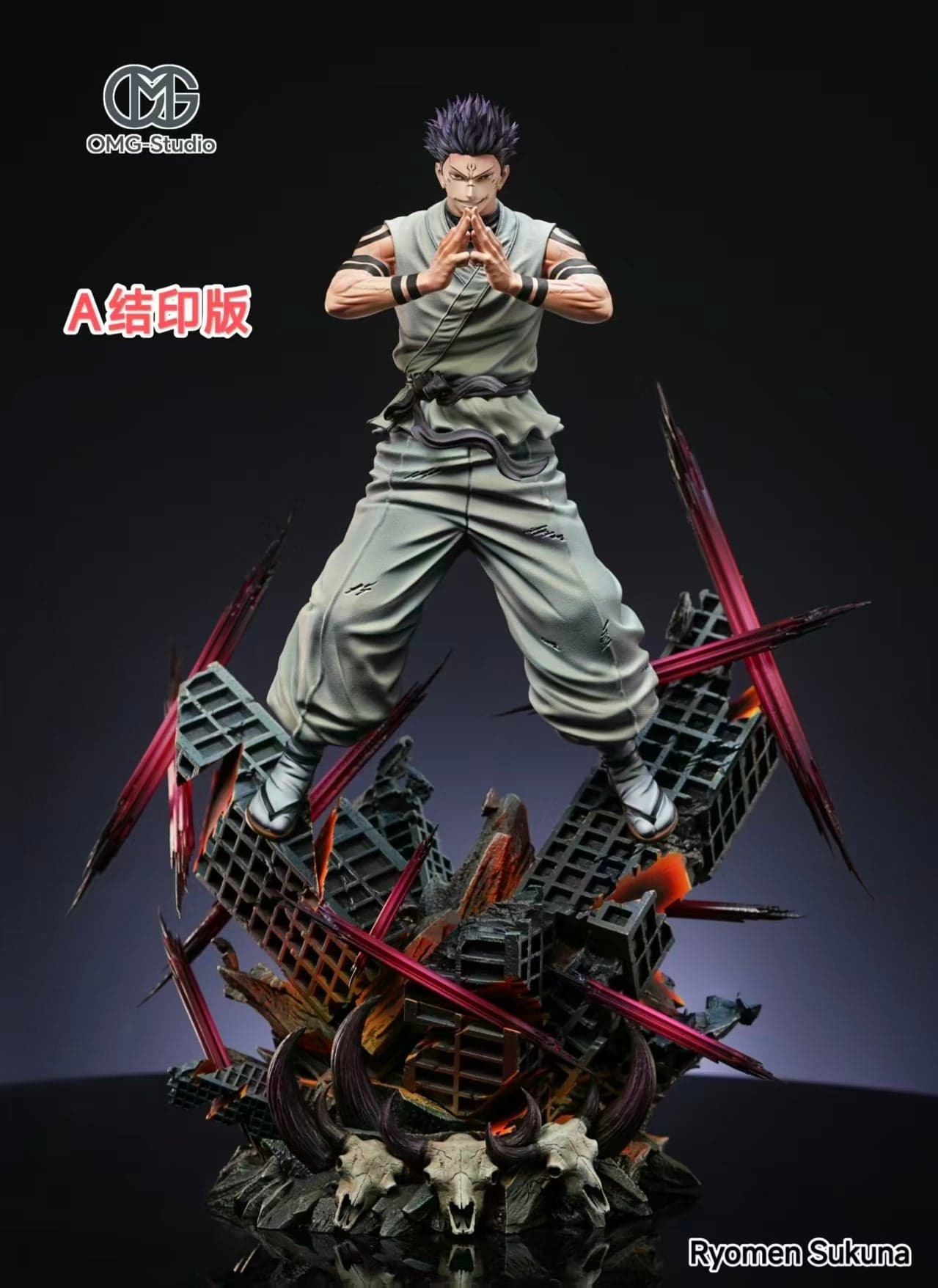 Jujutsu Kaisen OMG Studio Ryomen Sukuna 3