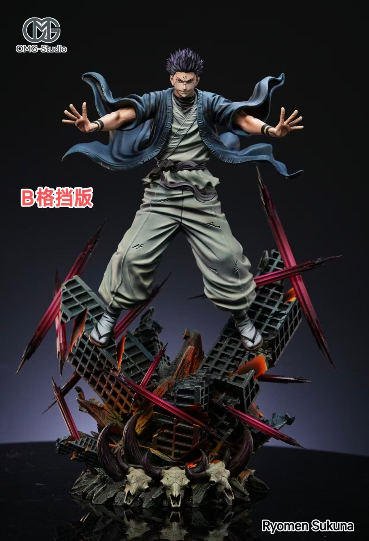 Jujutsu Kaisen OMG Studio Ryomen Sukuna 5