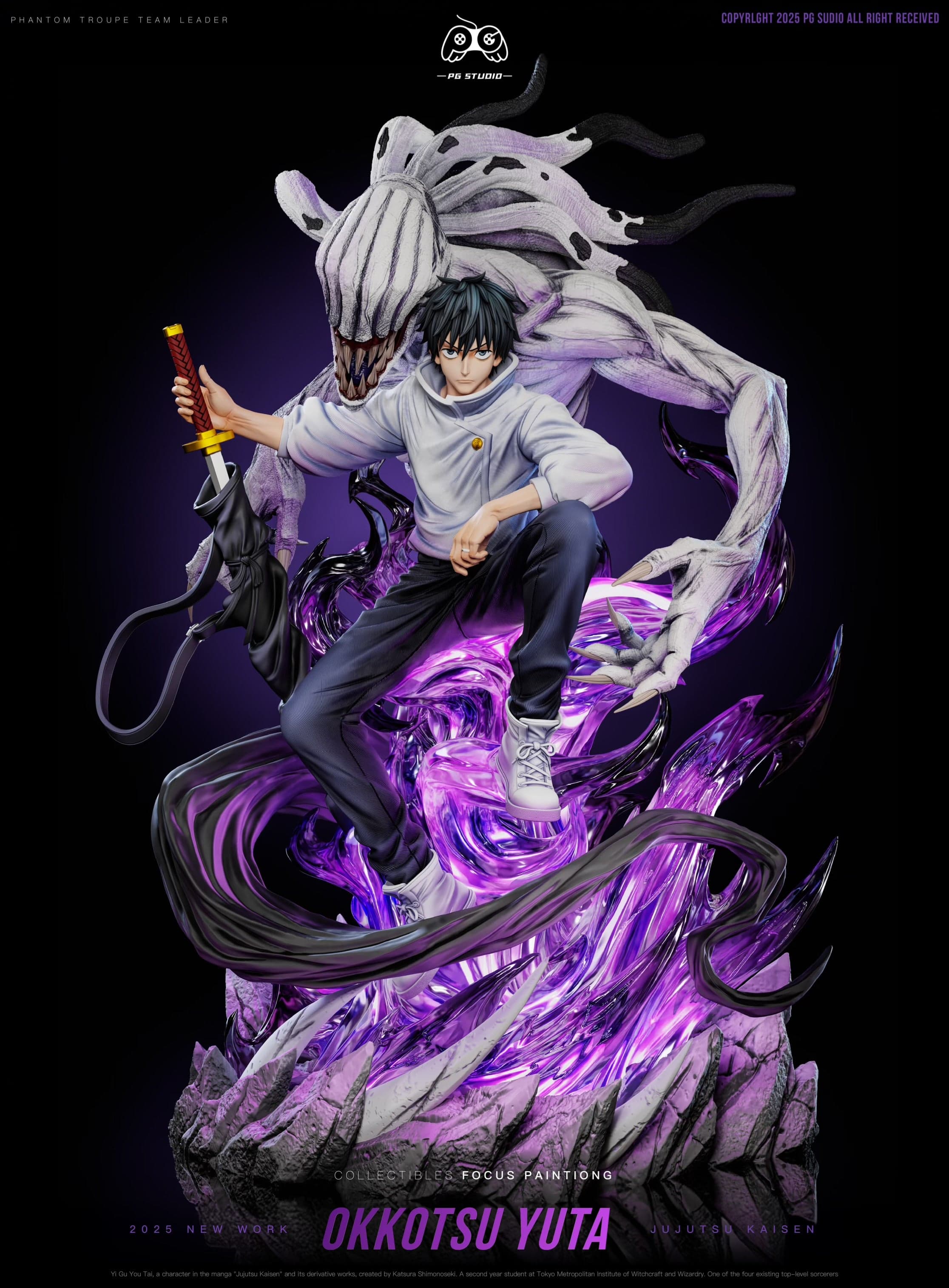 Jujutsu Kaisen PG Studio Okkotsu Yuta 3