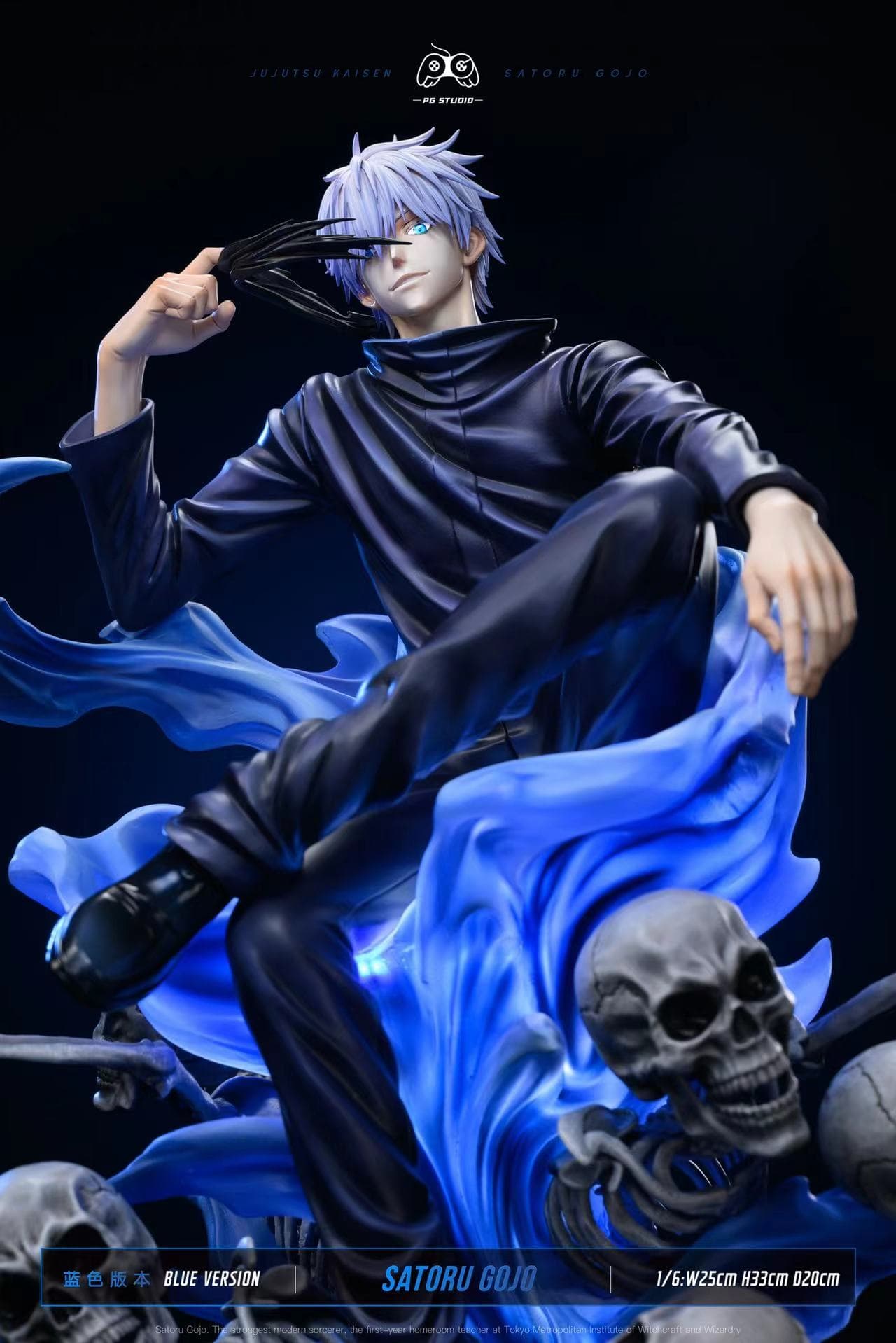 Jujutsu Kaisen PG Studio Prison Realm Satoru Gojo 4