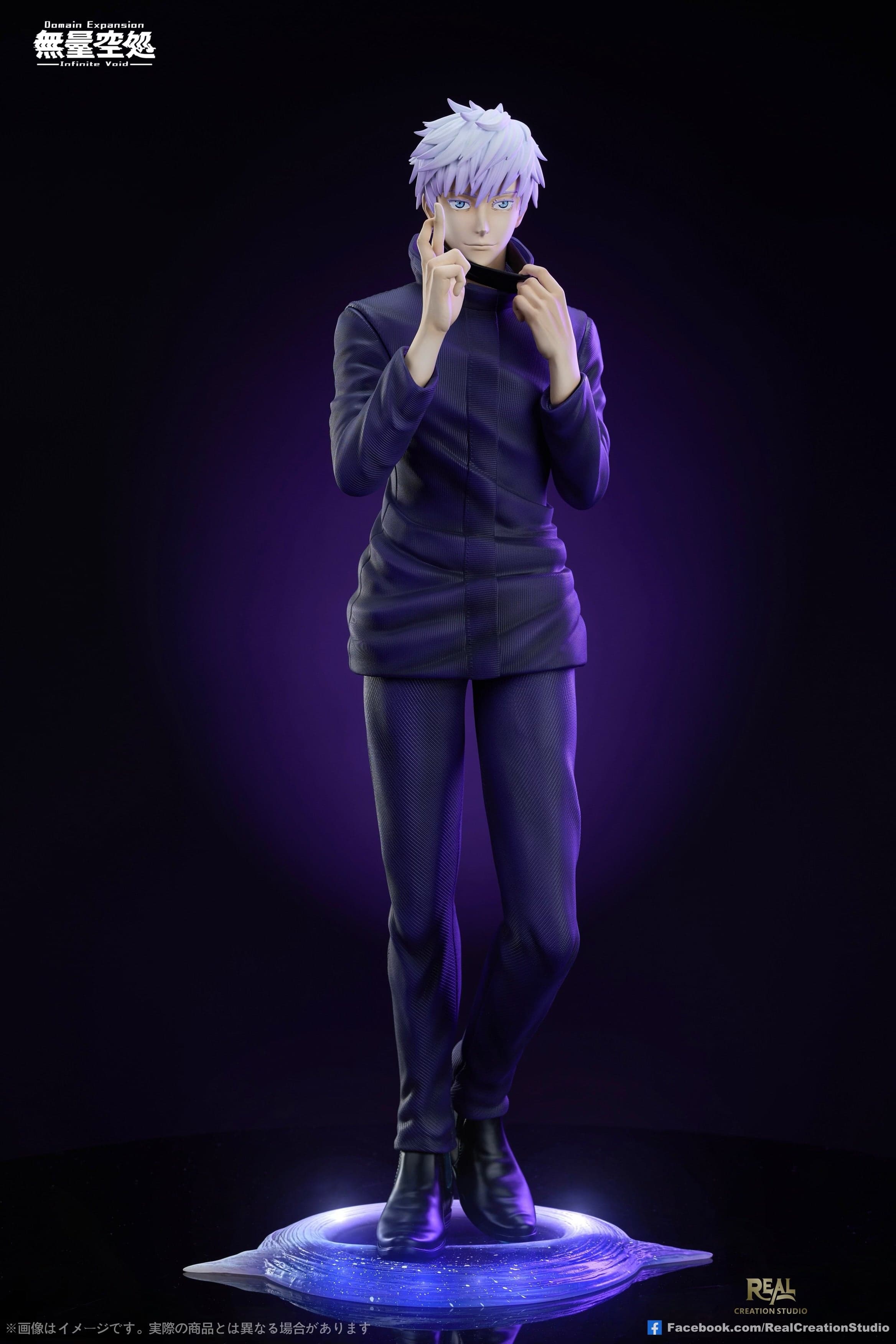 Jujutsu Kaisen Real Creation Studio Satoru Gojo V2 2