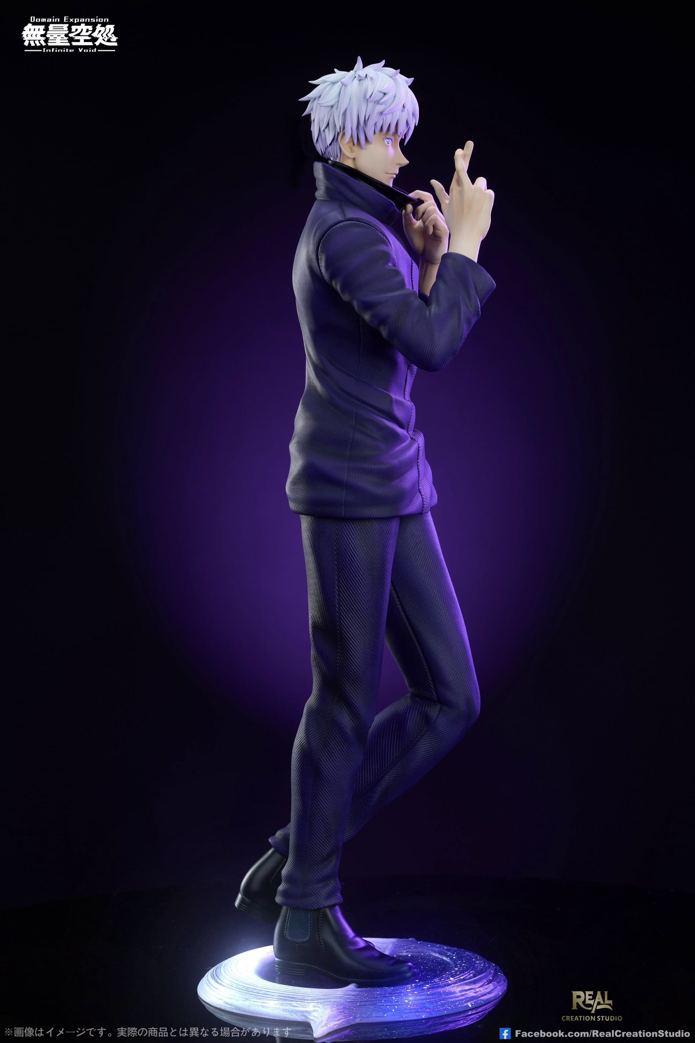 Jujutsu Kaisen Real Creation Studio Satoru Gojo V2 4