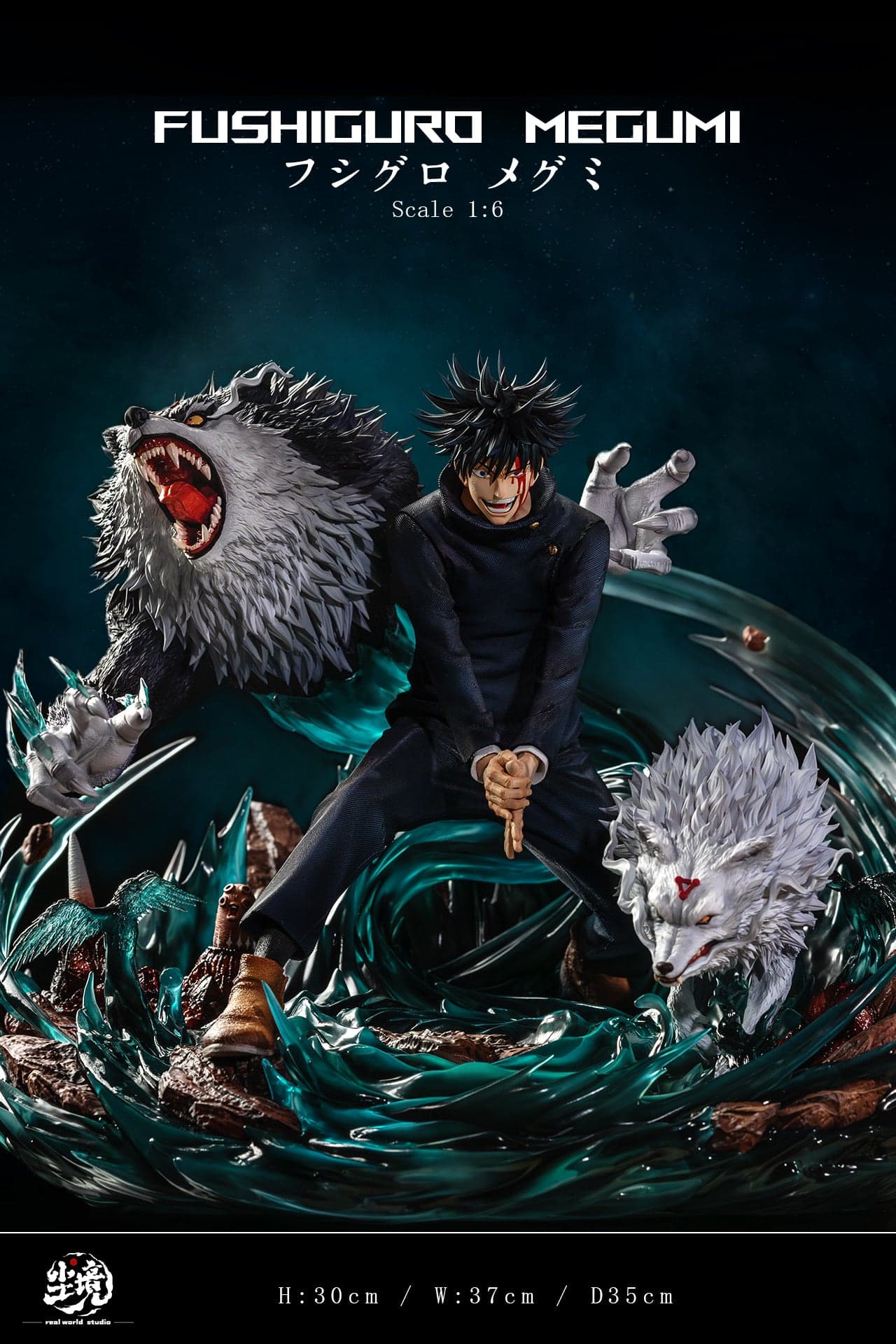 Jujutsu Kaisen Real World Studio Fushiguro Megumi 1