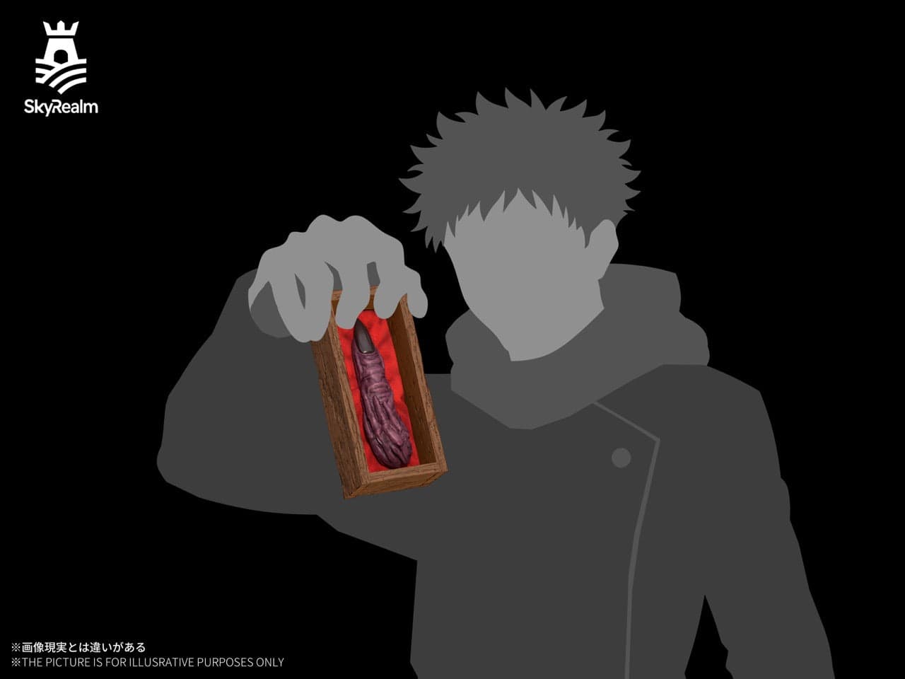 Jujutsu Kaisen SkyRealm Studio Sukuna Finger 3
