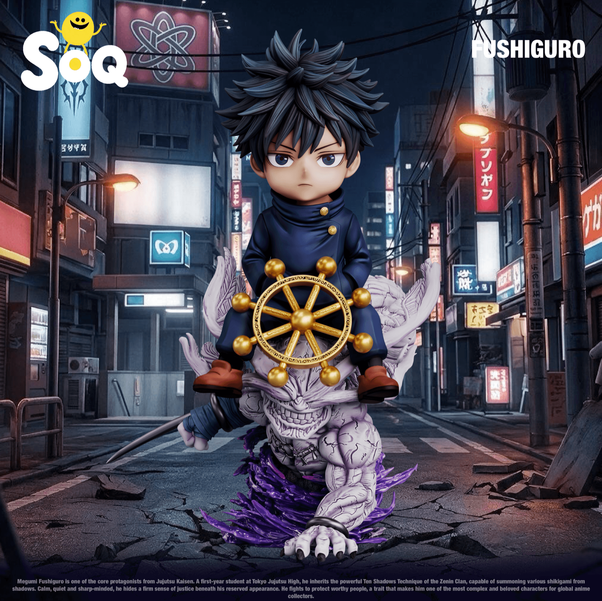 Jujutsu Kaisen SOQ Studio Fushiguro Megumi 2