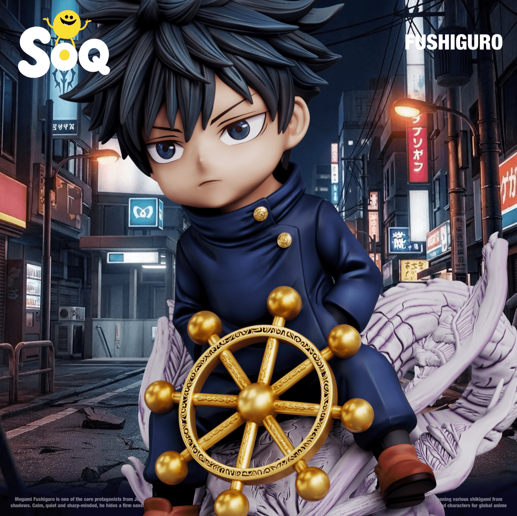 Jujutsu Kaisen SOQ Studio Fushiguro Megumi 3