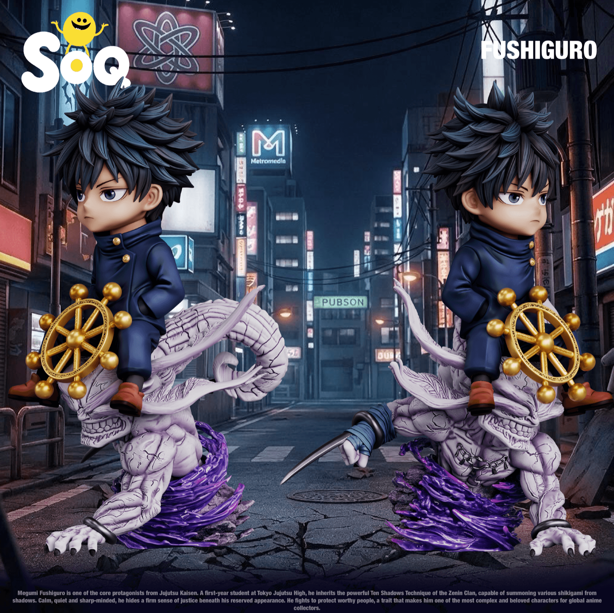 Jujutsu Kaisen SOQ Studio Fushiguro Megumi 4