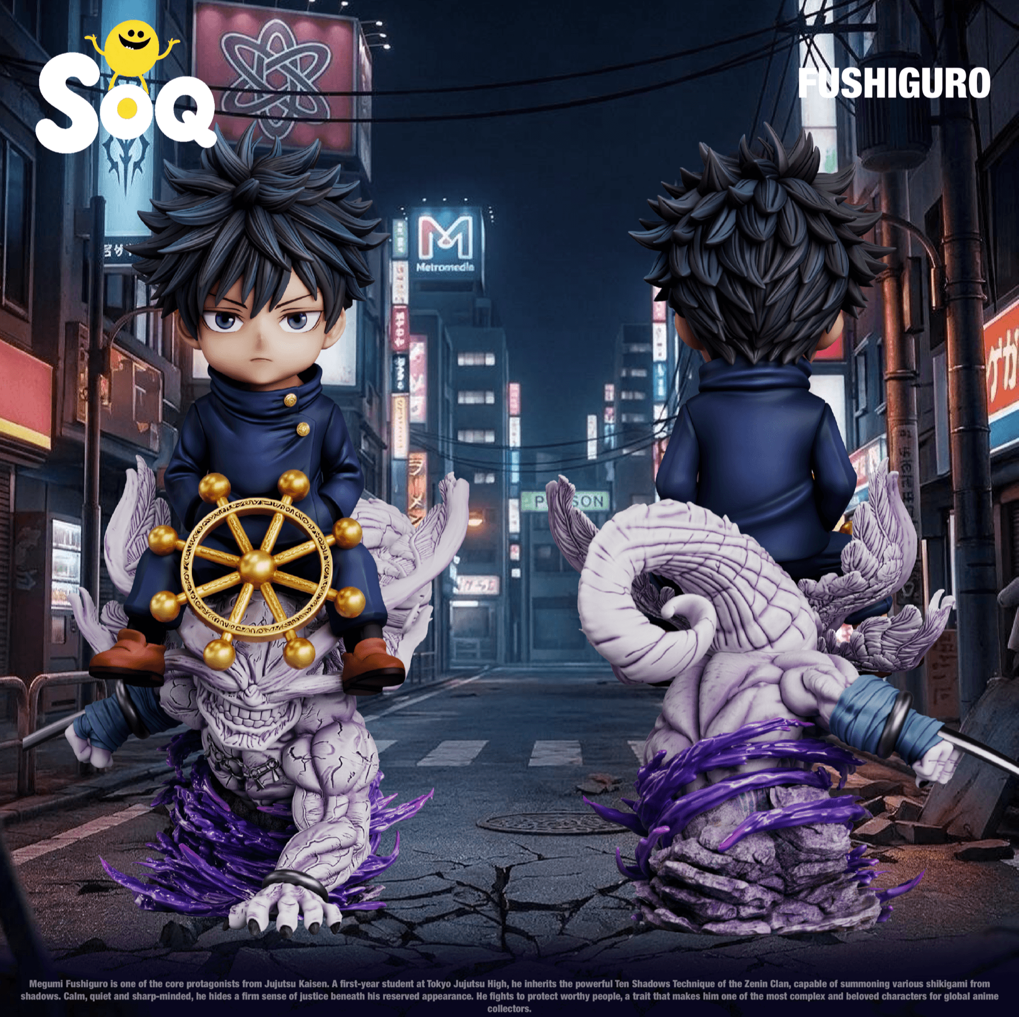 Jujutsu Kaisen SOQ Studio Fushiguro Megumi 5