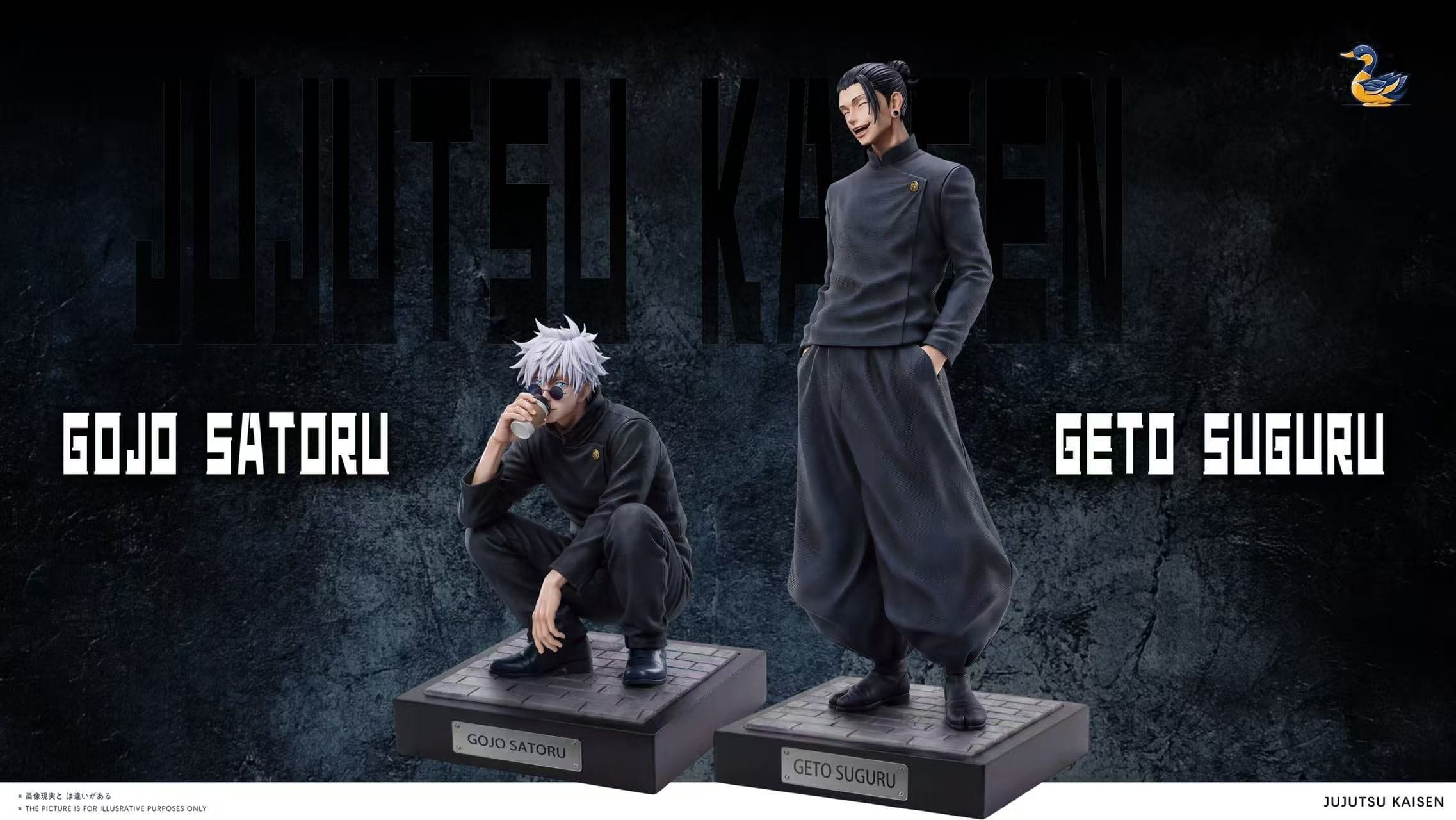 Jujutsu Kaisen YN Studio Gojo x Geto 1