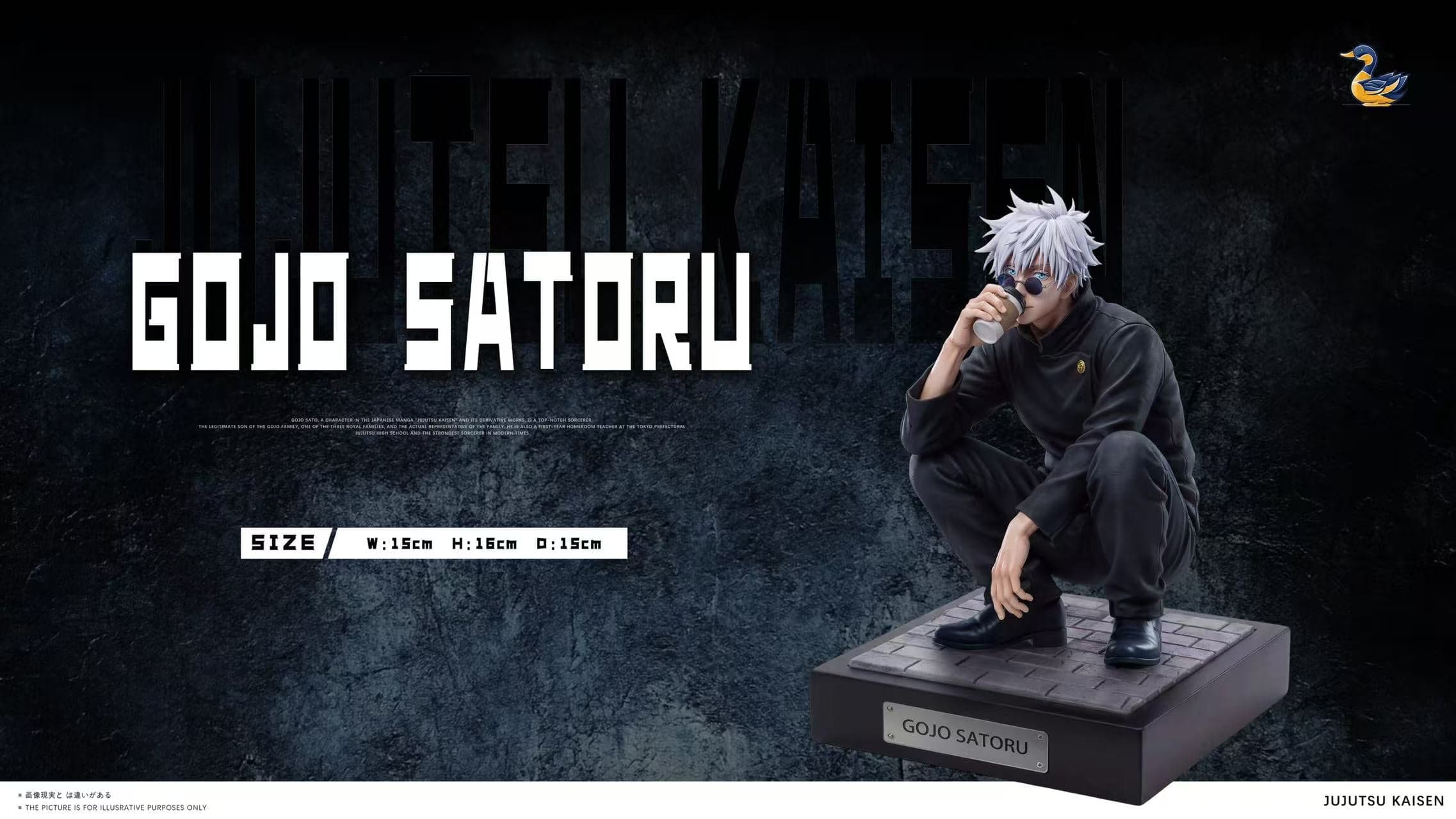 Jujutsu Kaisen YN Studio Gojo x Geto 2